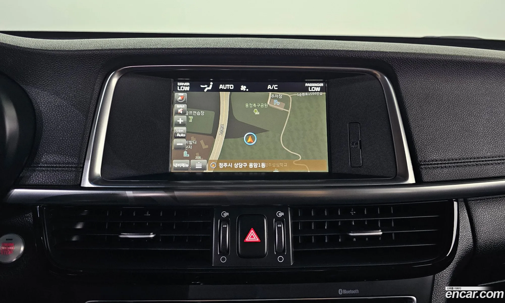 Kia K5 2015 — 3