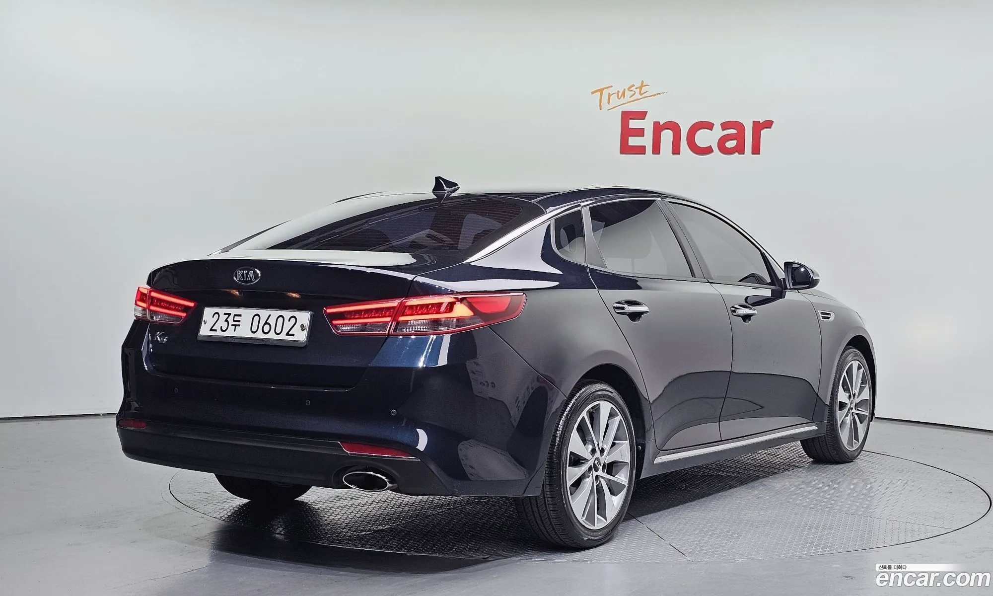 Kia K5 2015 — 7