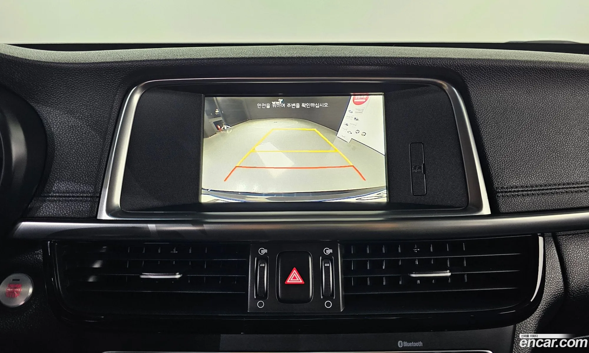 Kia K5 2015 — 10