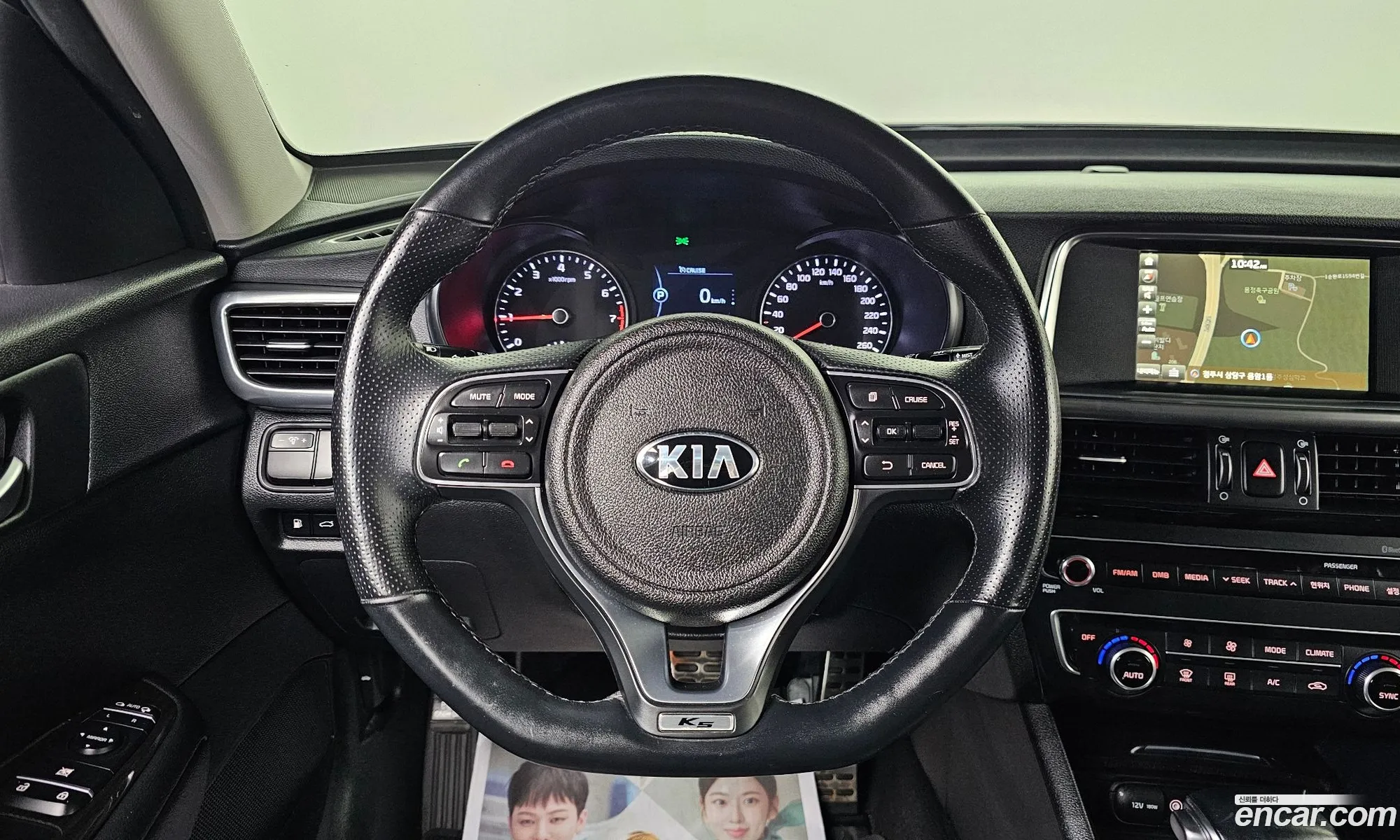 Kia K5 2015 — 2