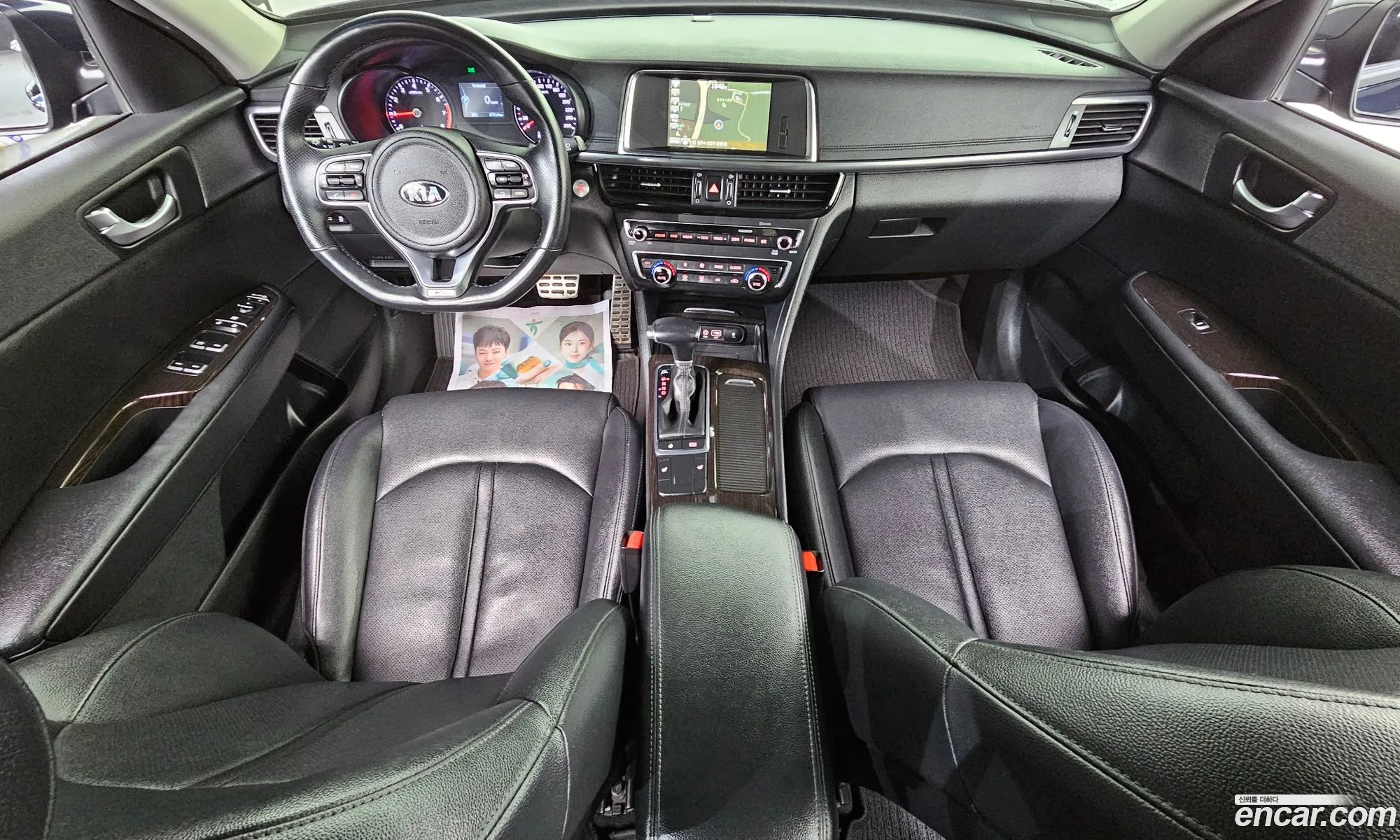 Kia K5 2015 — 15