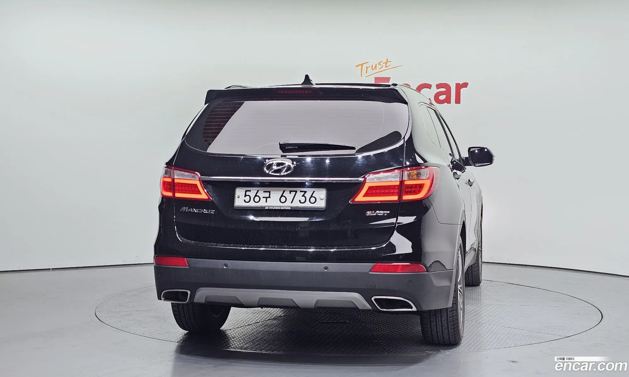 Hyundai Maxcruz 2014 — 5