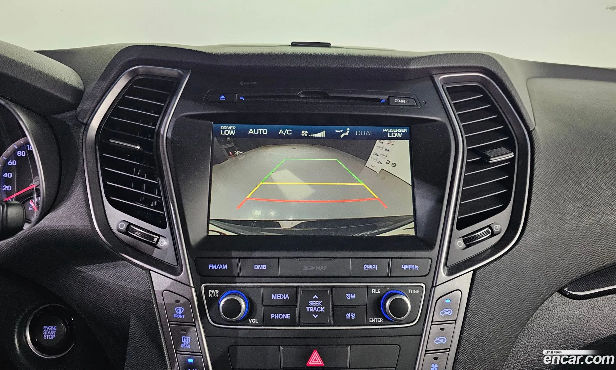 Hyundai Maxcruz 2014 — 6