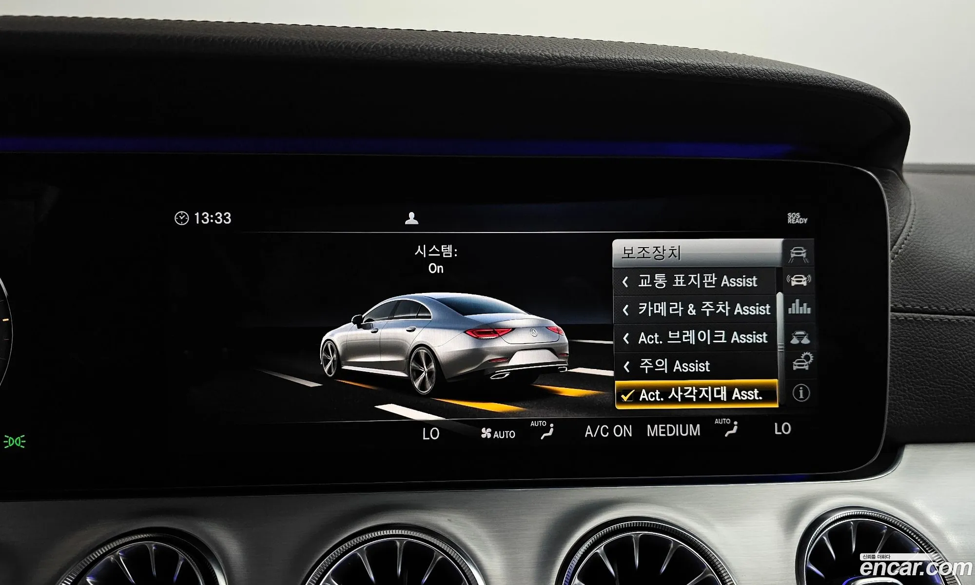 Mercedes-Benz CLS-Class C257 2018 WDD2J2DB2KA005474 — 12