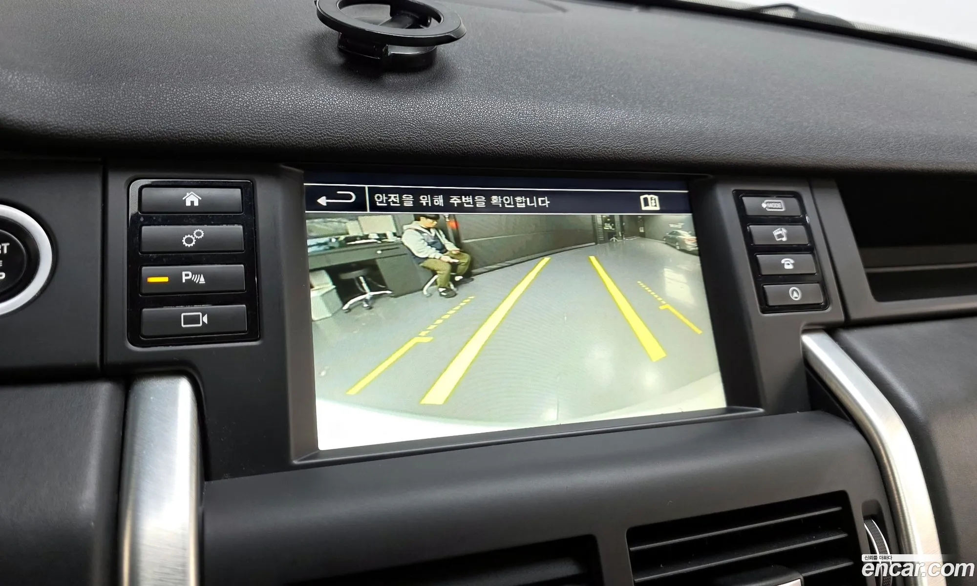 Land Rover Discovery Sport 2016 SALCA2BN2GH628631 — 9
