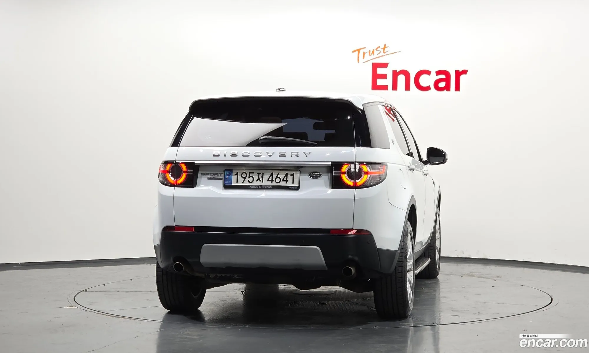 Land Rover Discovery Sport 2016 SALCA2BN2GH628631 — 17