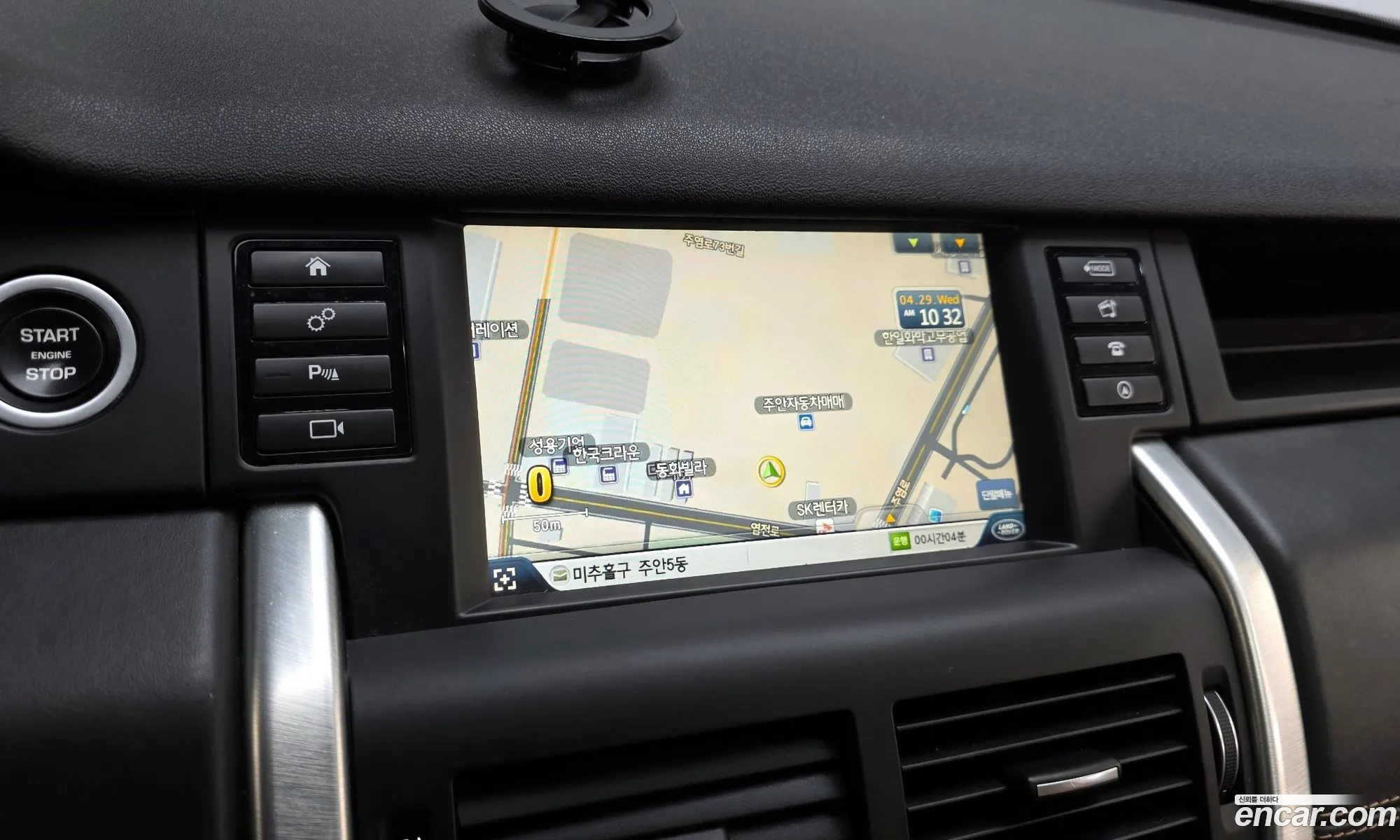 Land Rover Discovery Sport 2016 SALCA2BN2GH628631 — 12