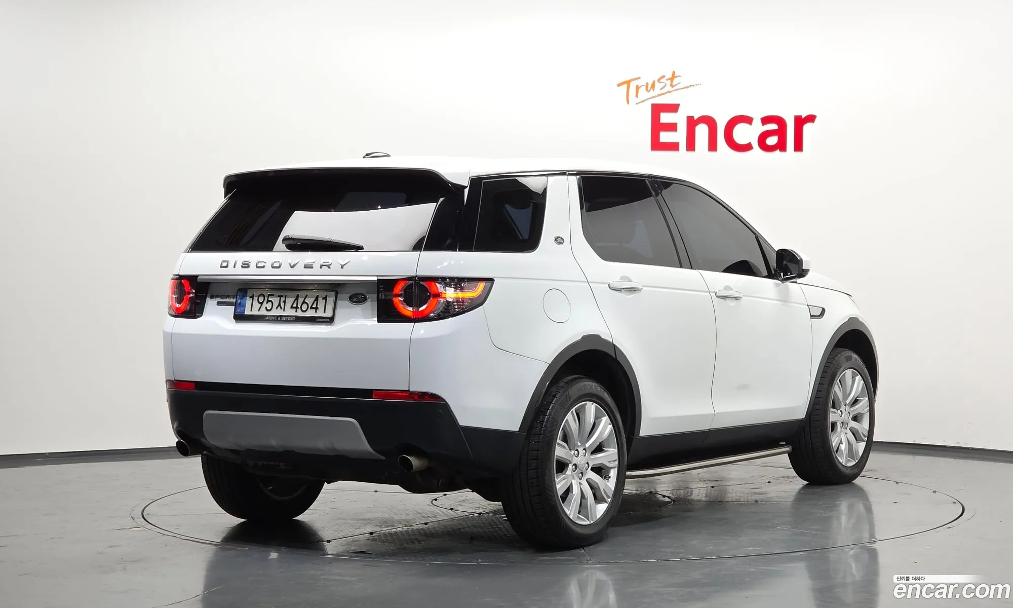 Land Rover Discovery Sport 2016 SALCA2BN2GH628631 — 7