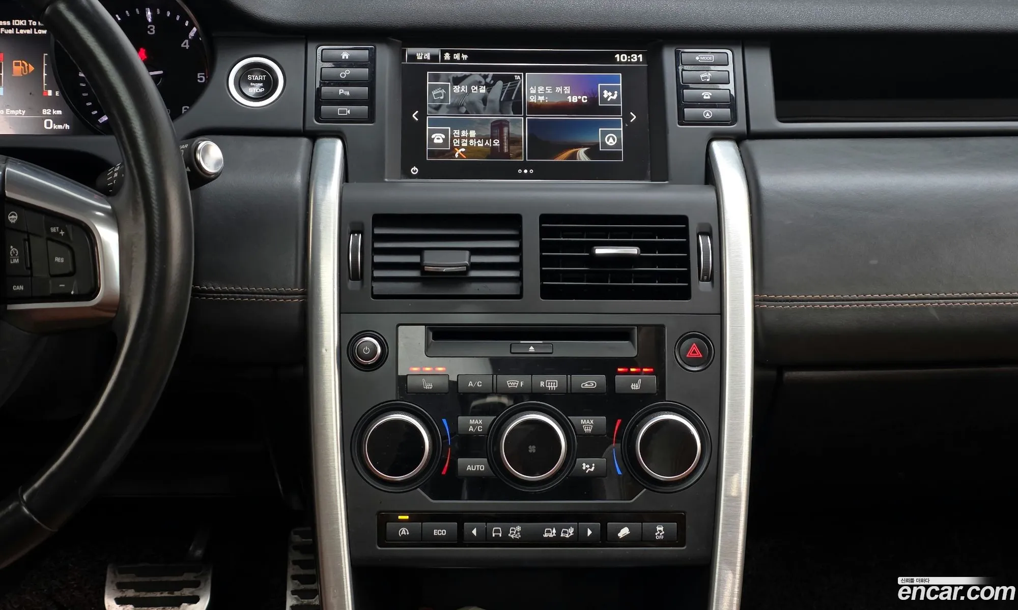Land Rover Discovery Sport 2016 SALCA2BN2GH628631 — 5