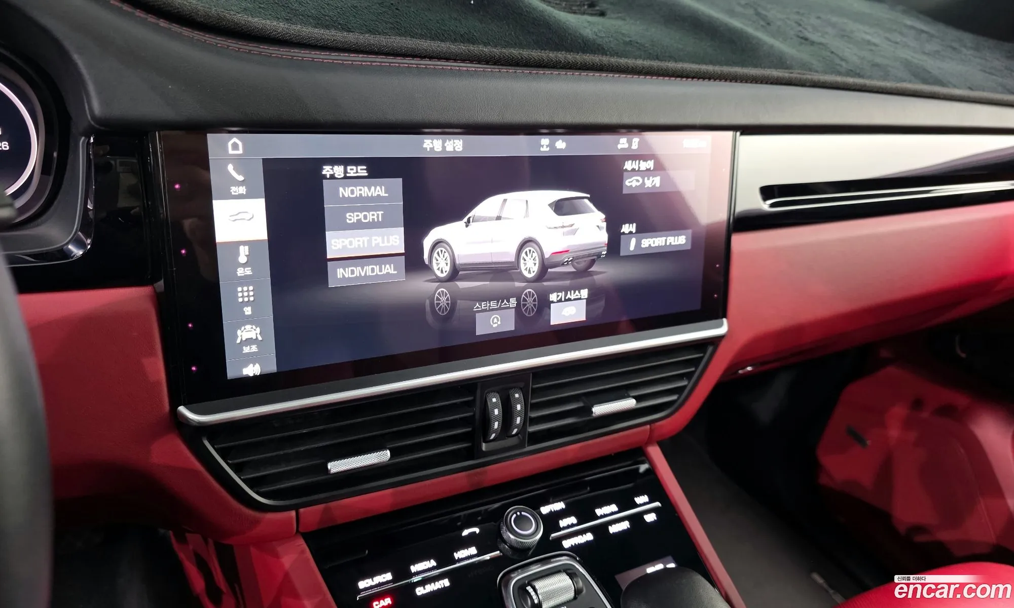 Porsche Cayenne 2020 WP1AA29Y8LDA13550 — 11
