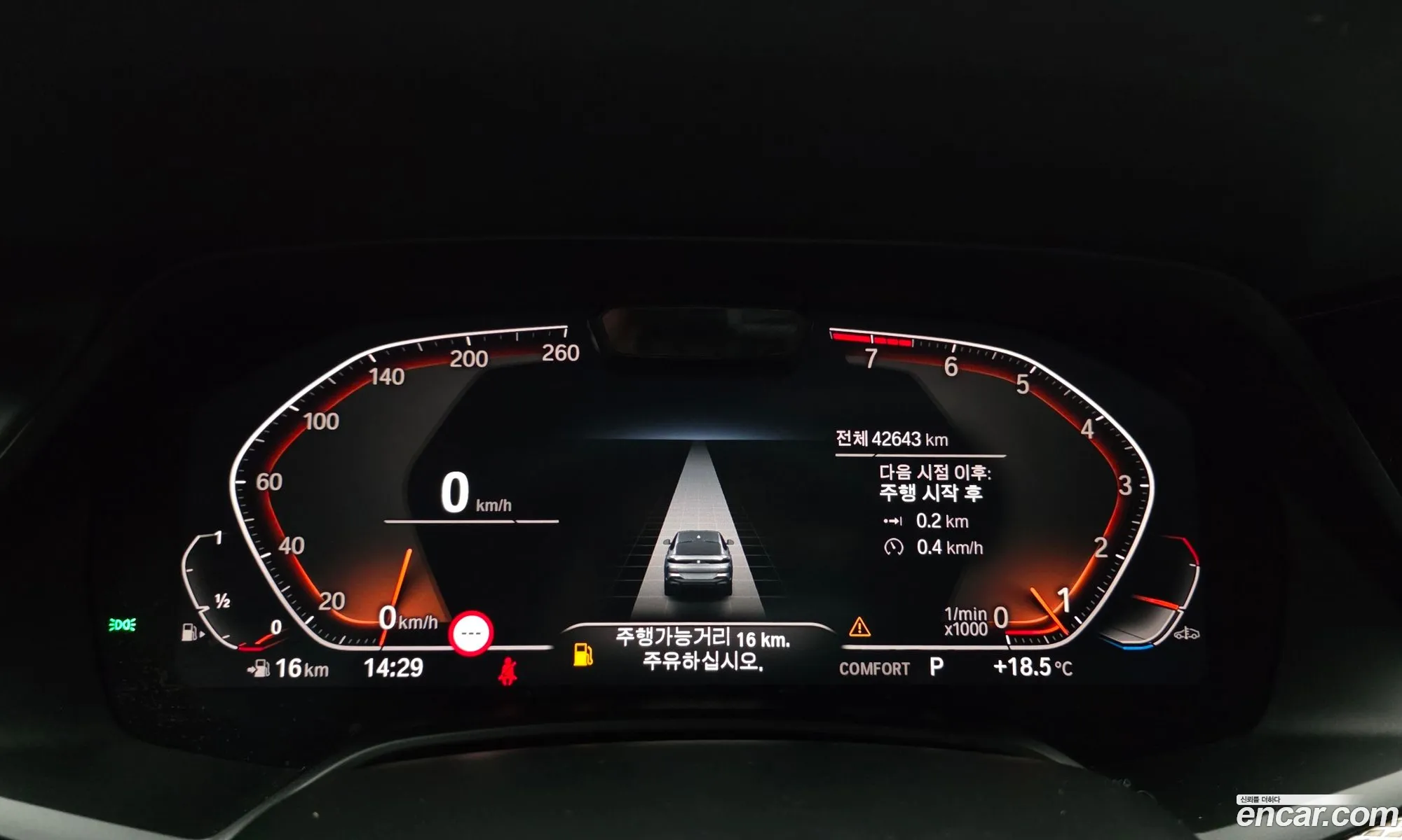 BMW X6 2022 — 17