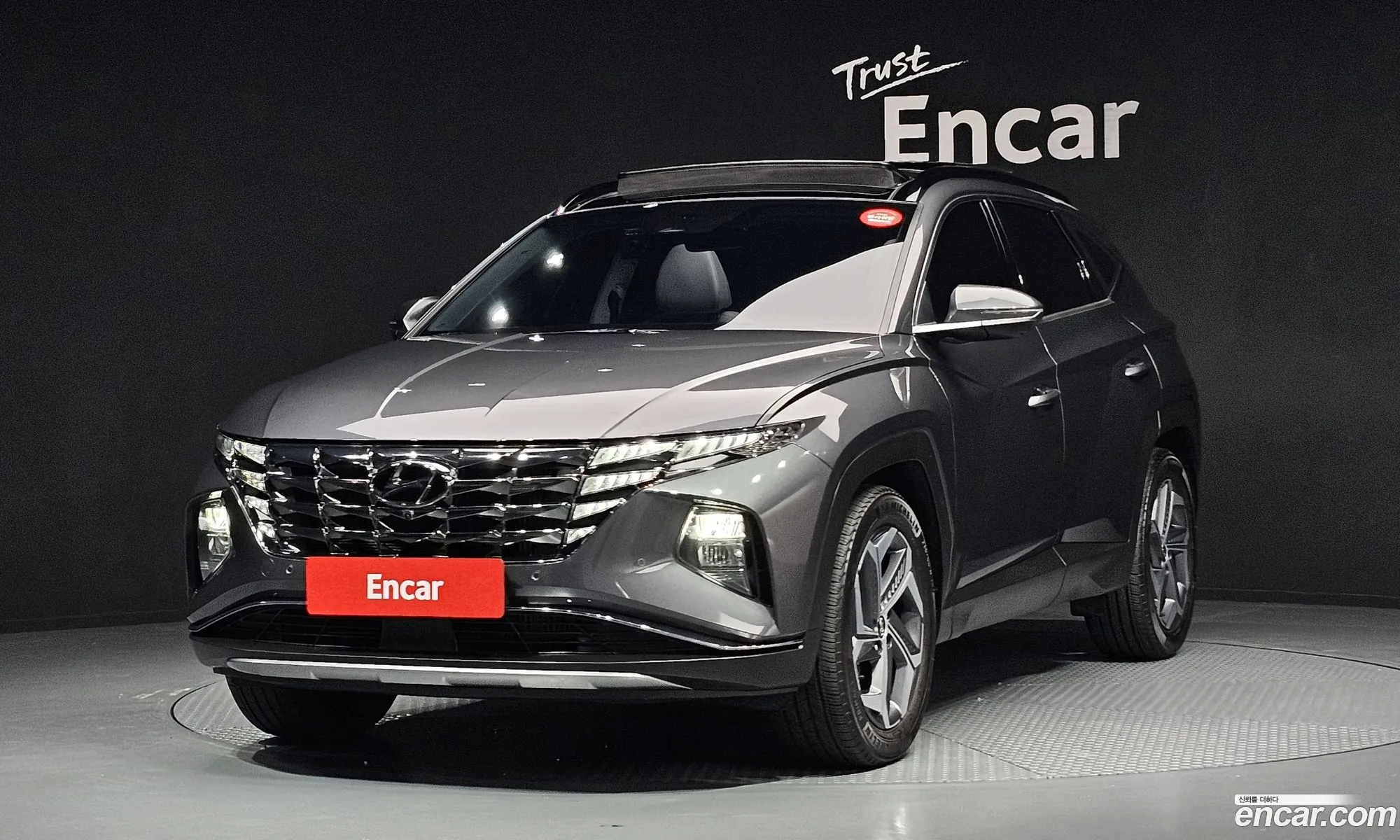 Hyundai Tucson 2020 — 12