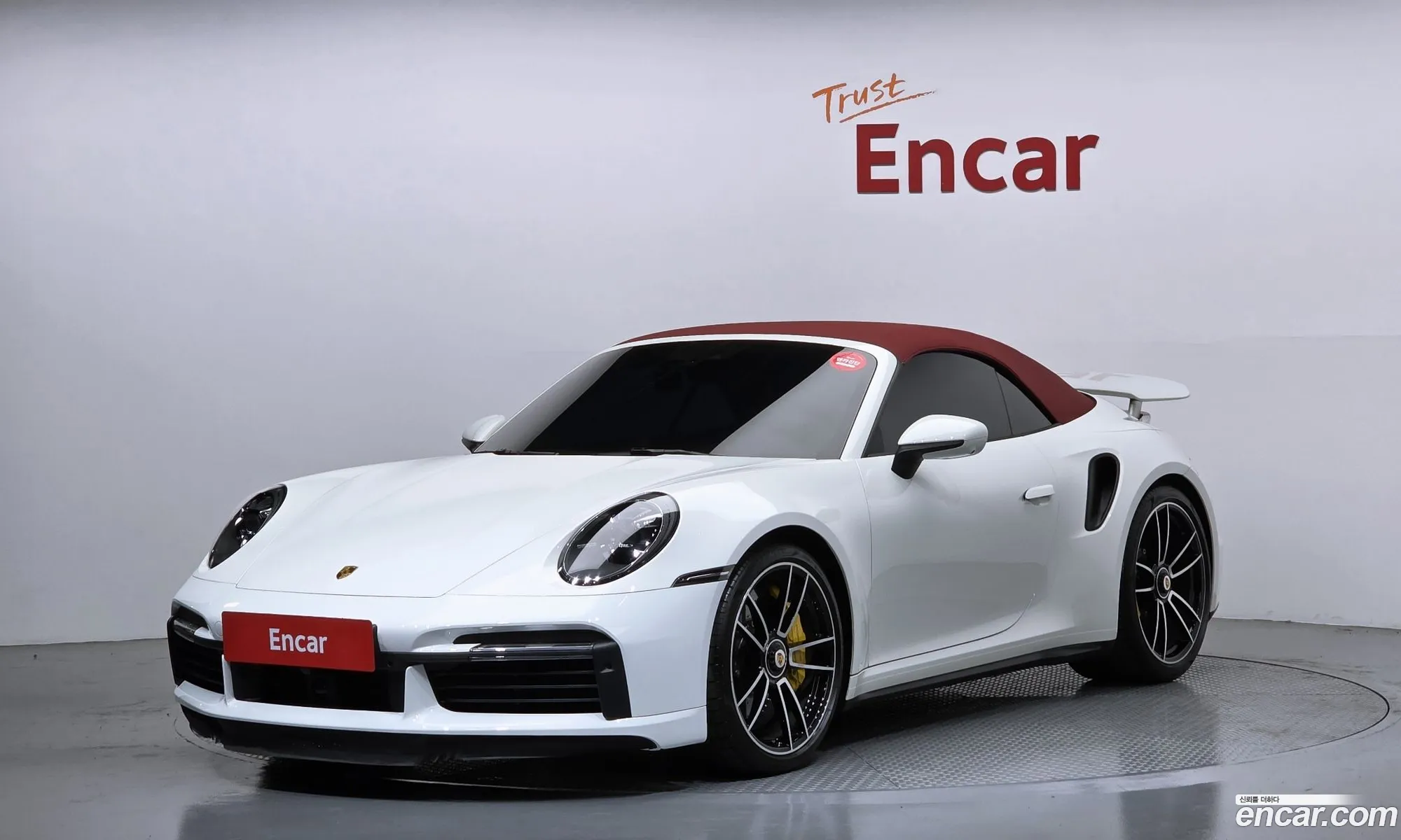Porsche 911 2023 WP0CD2995PS263016 — 19