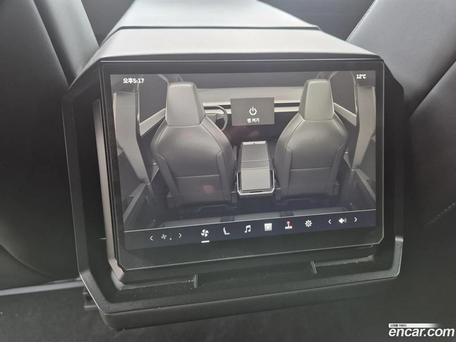 Tesla Cybertruck 2024 — 6