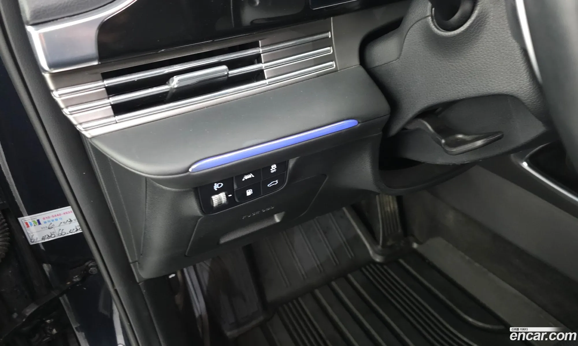 Hyundai Grandeur IG 2022 — 16
