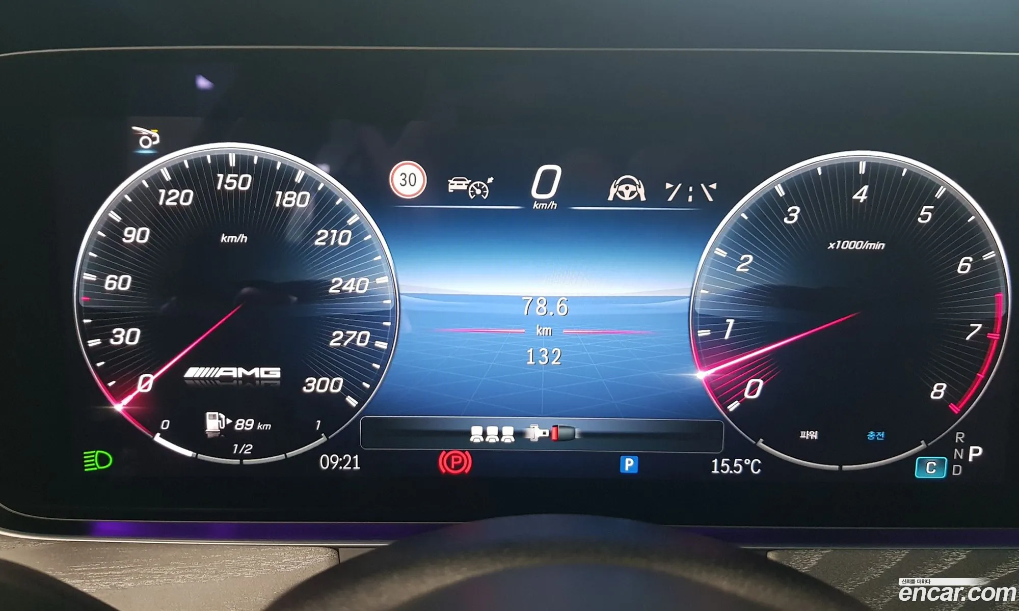 Mercedes-Benz AMG GT 2025 — 14