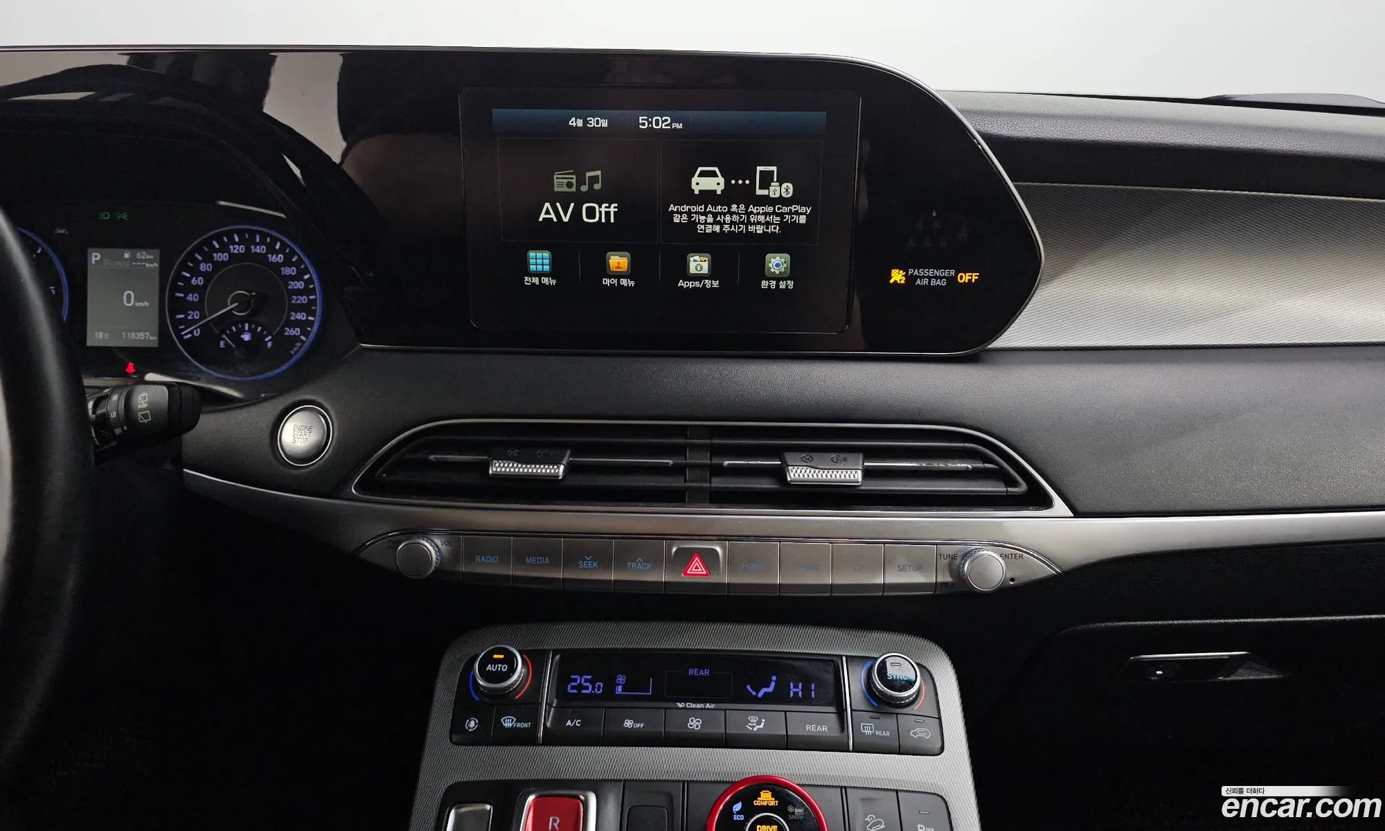 Hyundai Palisade 2019 — 14