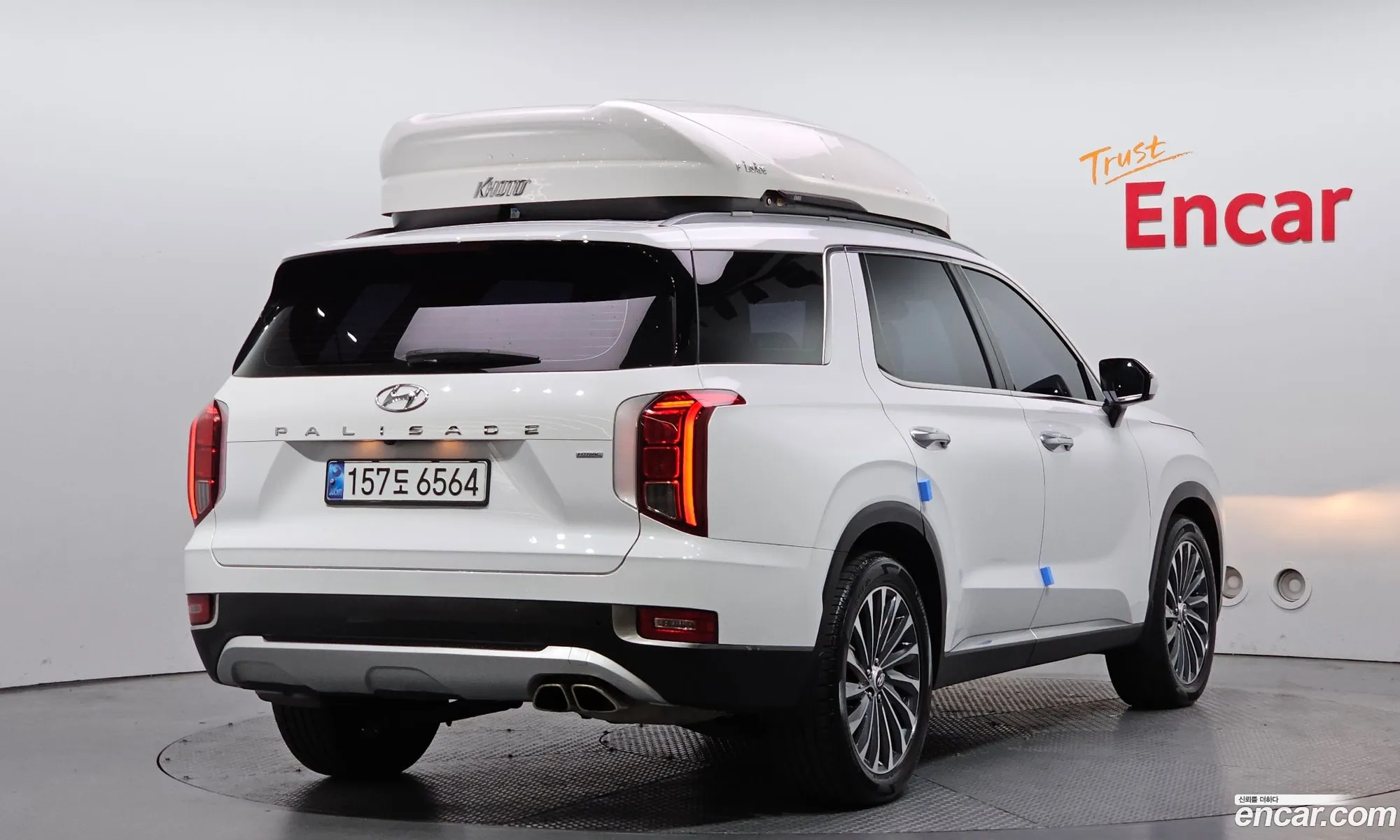 Hyundai Palisade 2019 — 26