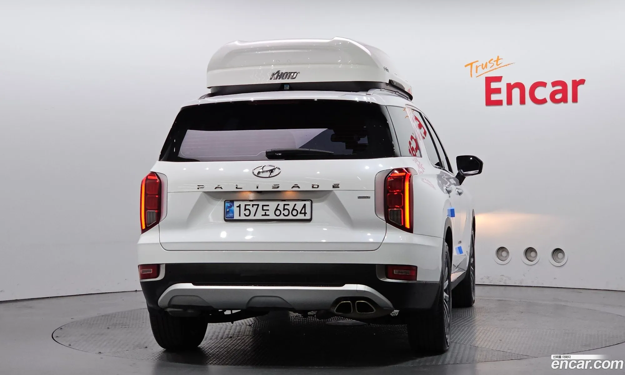 Hyundai Palisade 2019 — 15