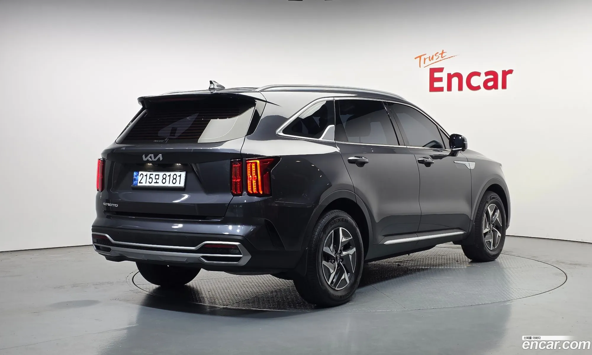 Kia Sorento 2023 — 2