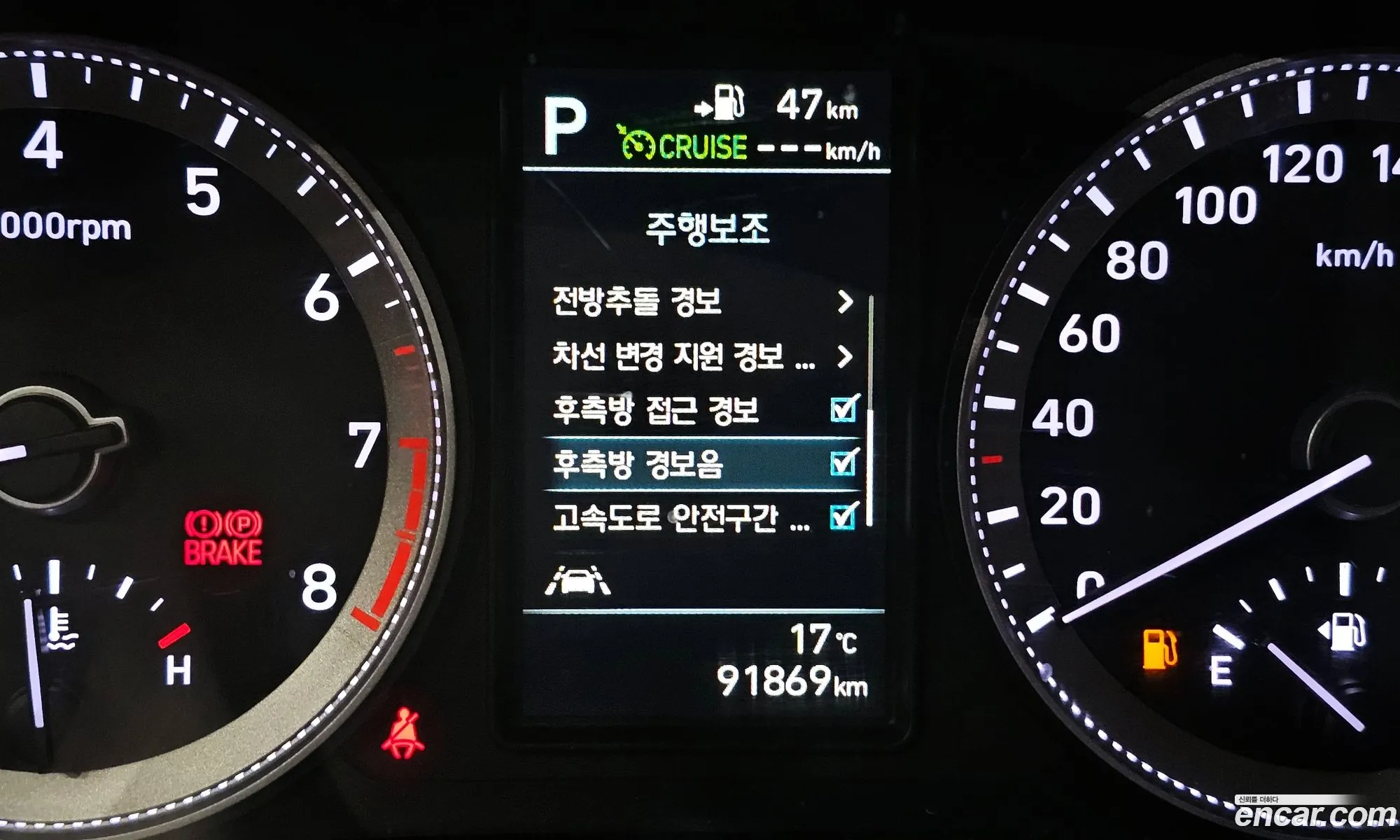 Hyundai Grandeur IG 2016 — 14