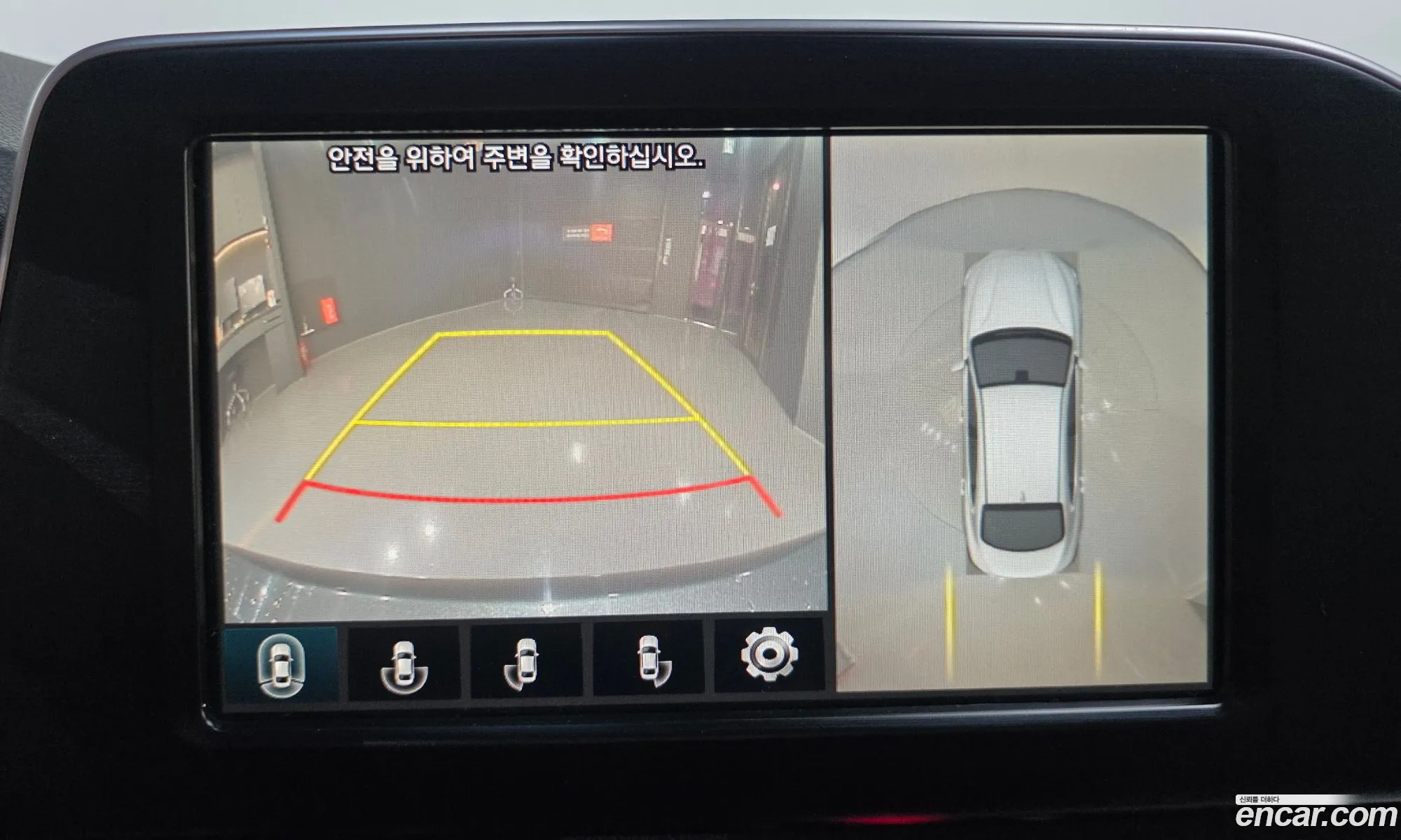Hyundai Grandeur IG Hybrid 2017 — 34