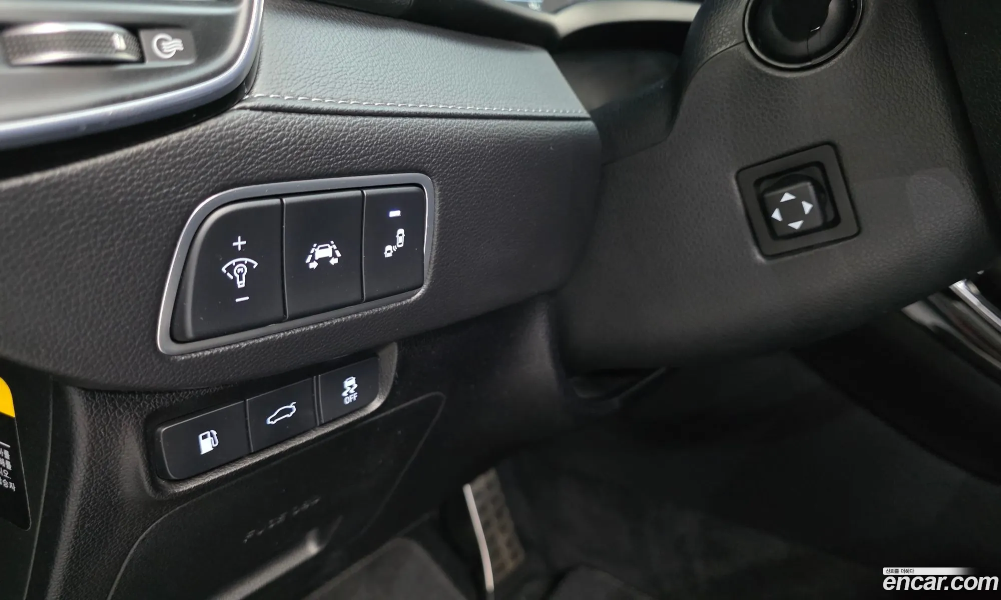 Hyundai Grandeur IG Hybrid 2017 — 37