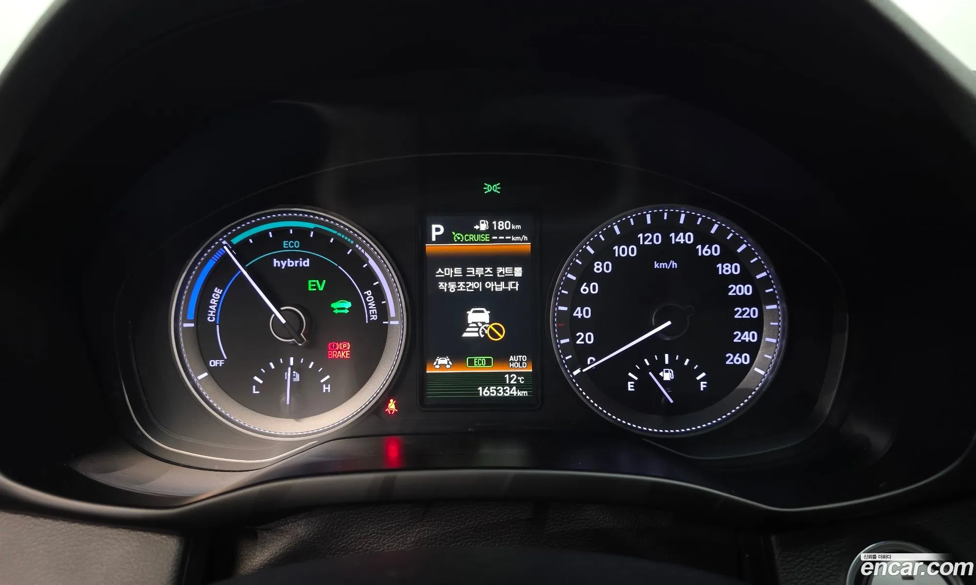 Hyundai Grandeur IG Hybrid 2017 — 17