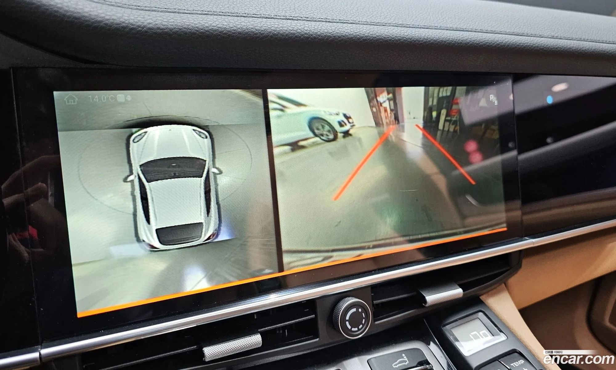 Porsche Panamera 2016 WP0AA2972GL004007 — 13