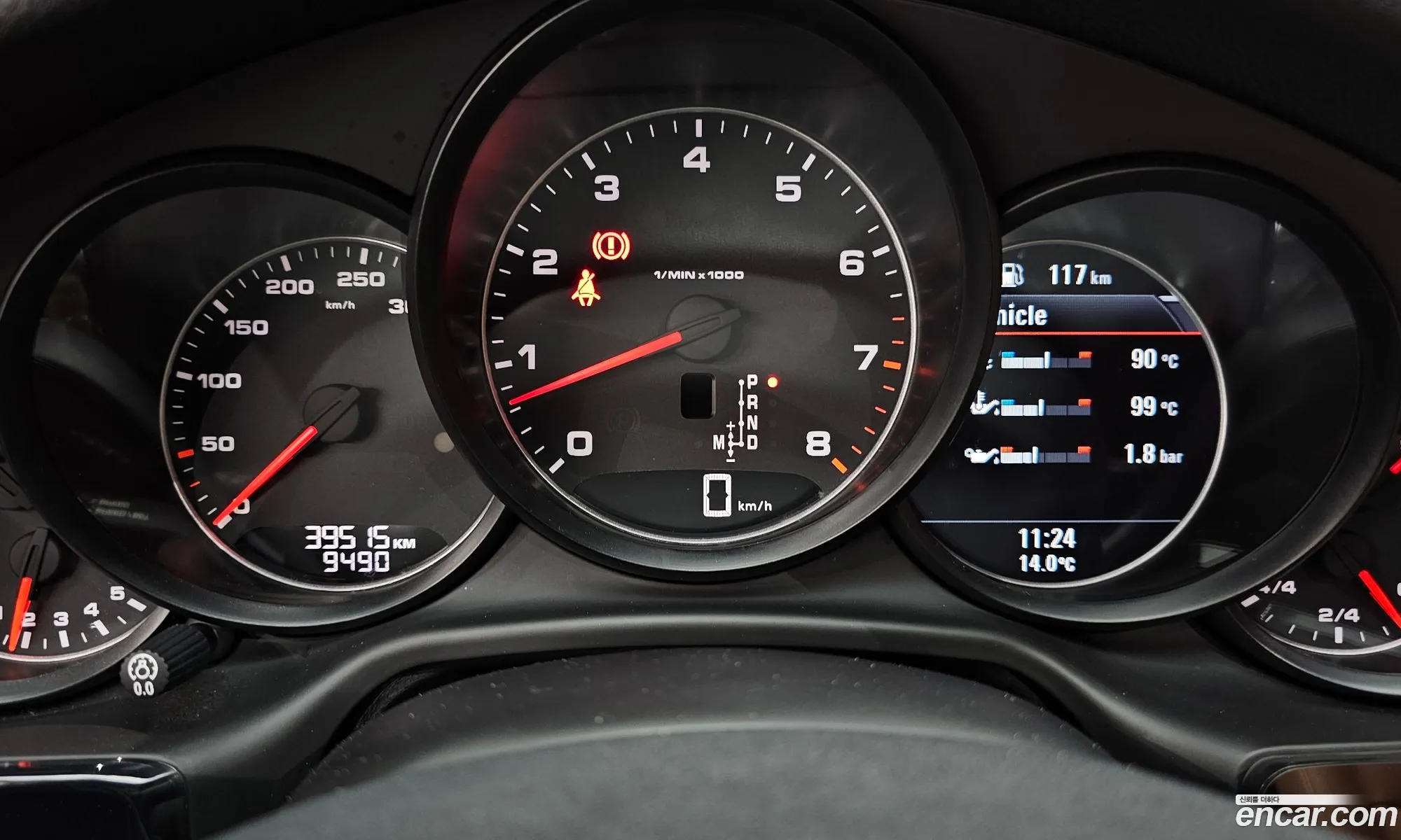 Porsche Panamera 2016 WP0AA2972GL004007 — 17