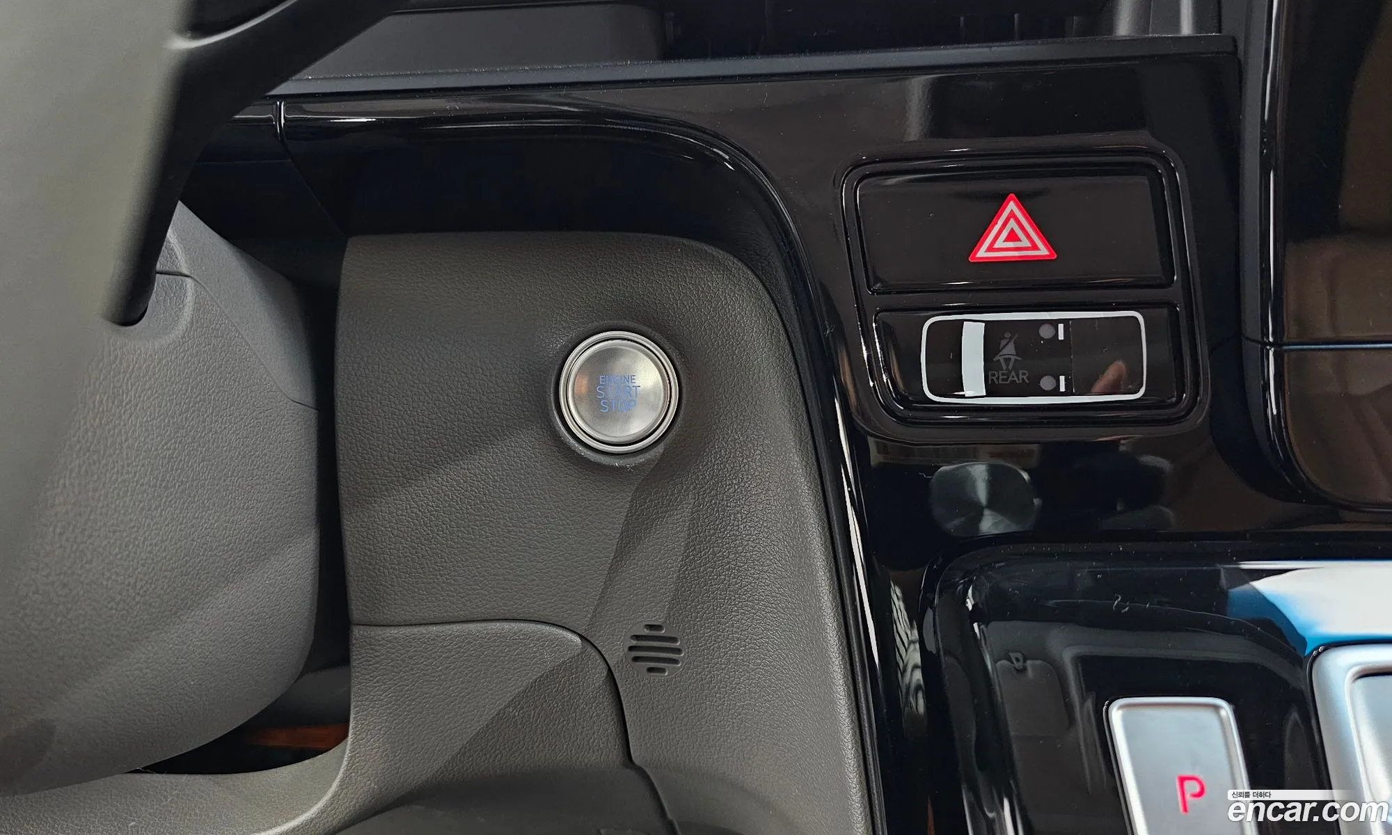 Hyundai Staria 2024 — 34