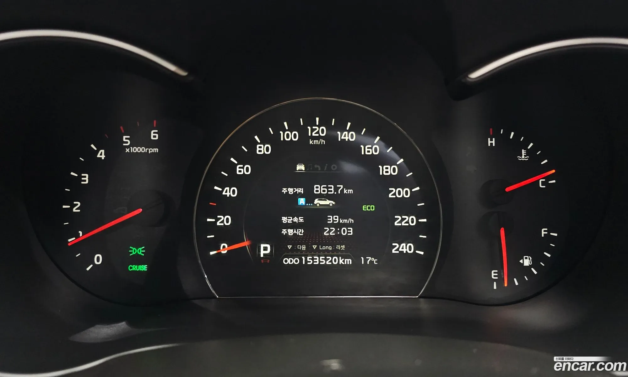 Kia Sorento R 2012 — 10