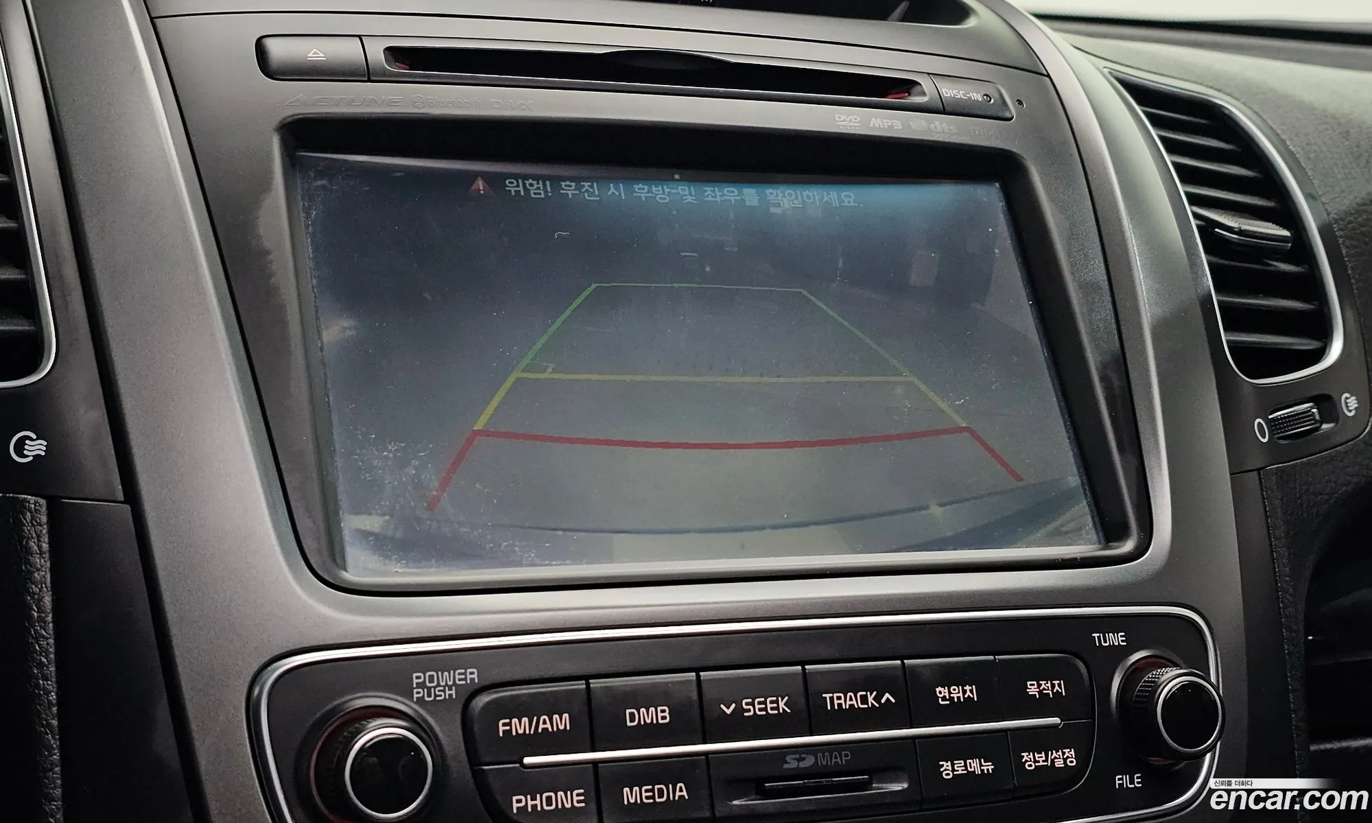Kia Sorento R 2012 — 4