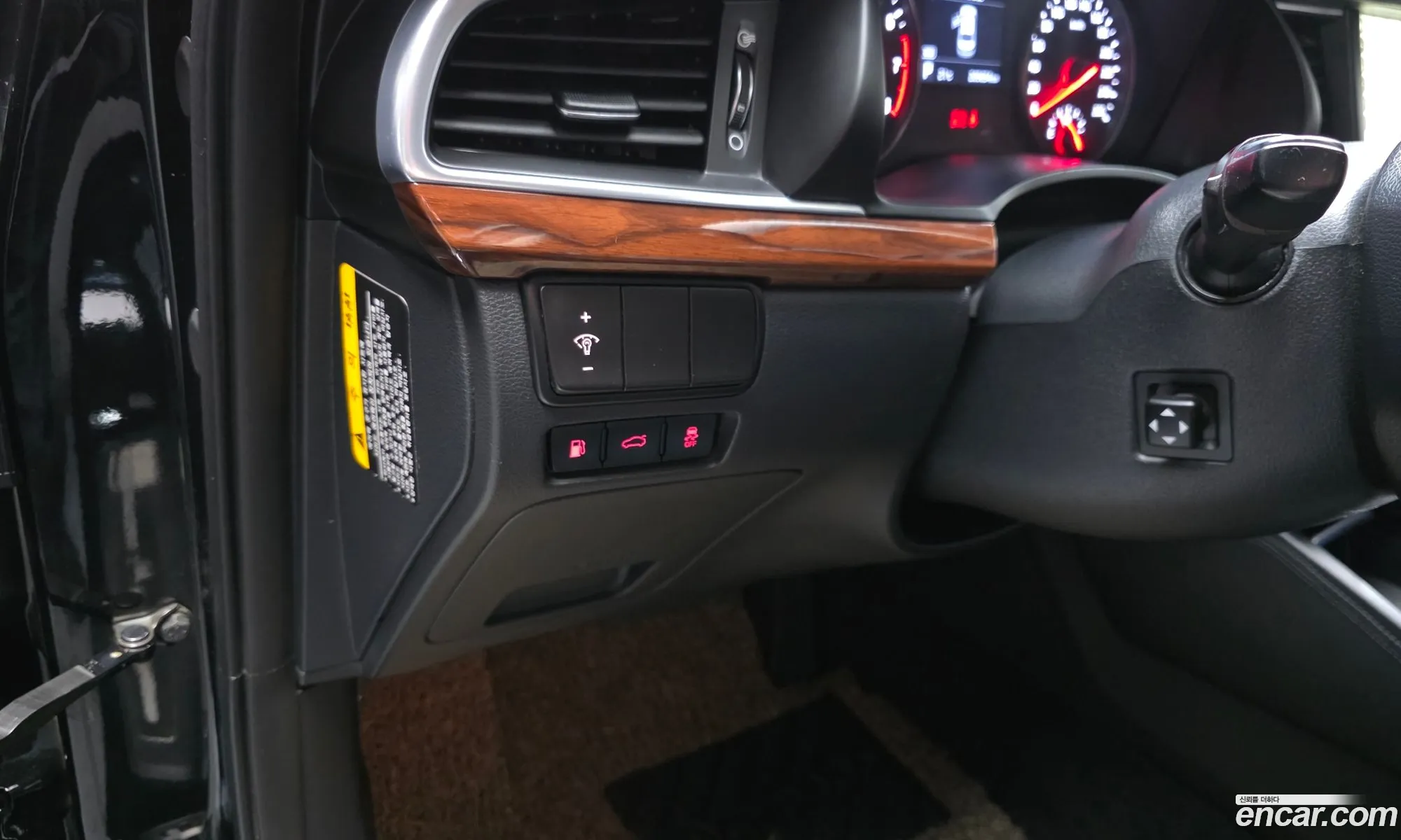Kia K7 2016 — 5