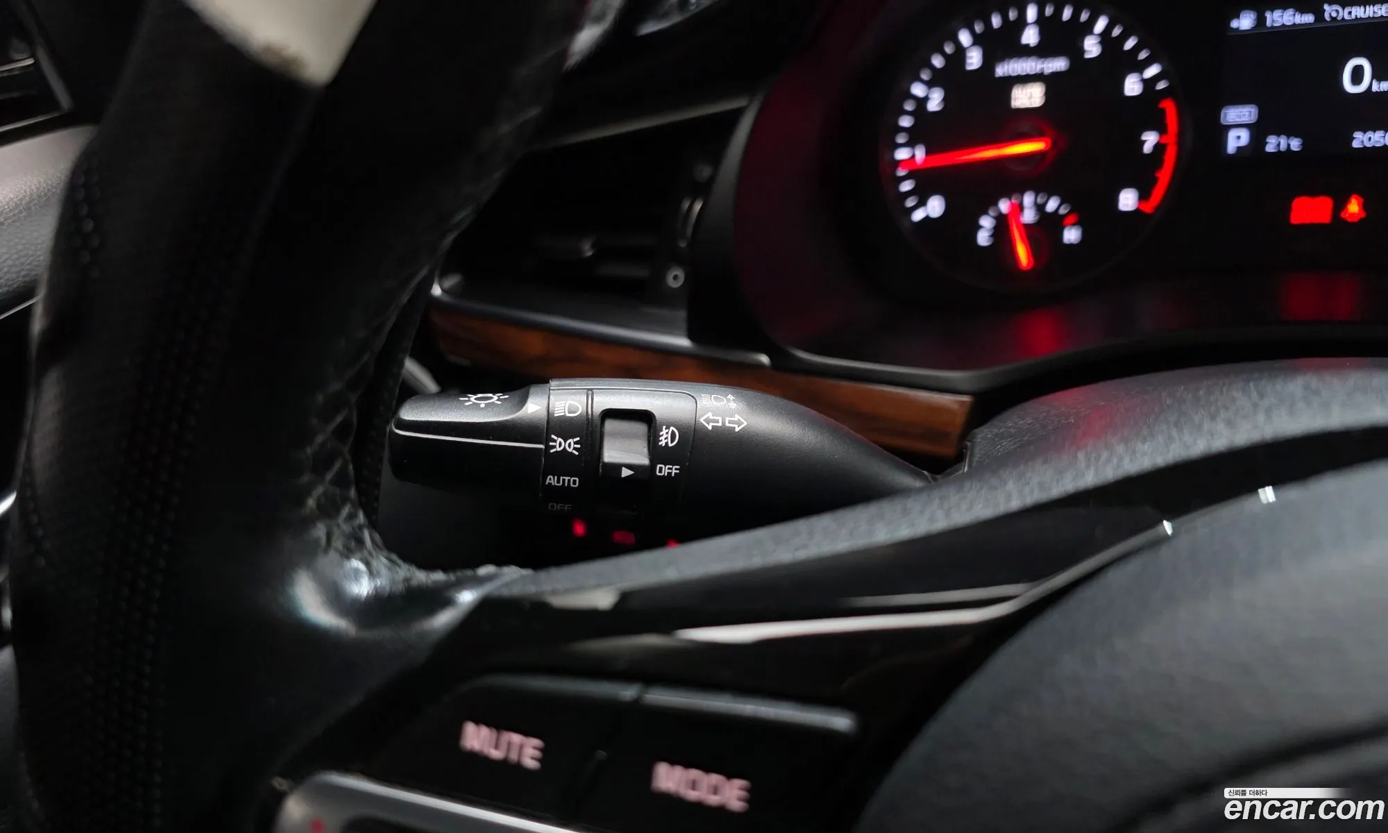 Kia K7 2016 — 8