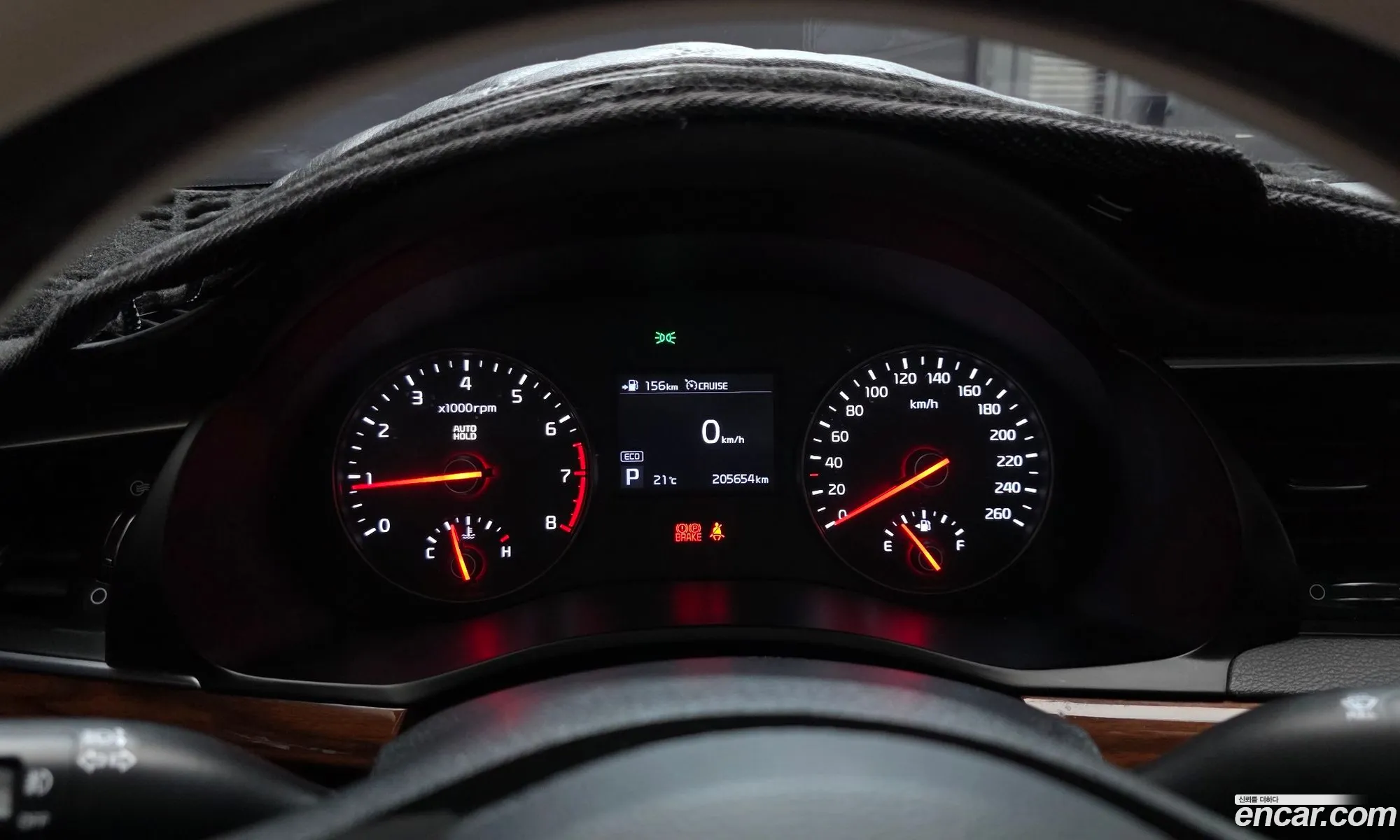 Kia K7 2016 — 4