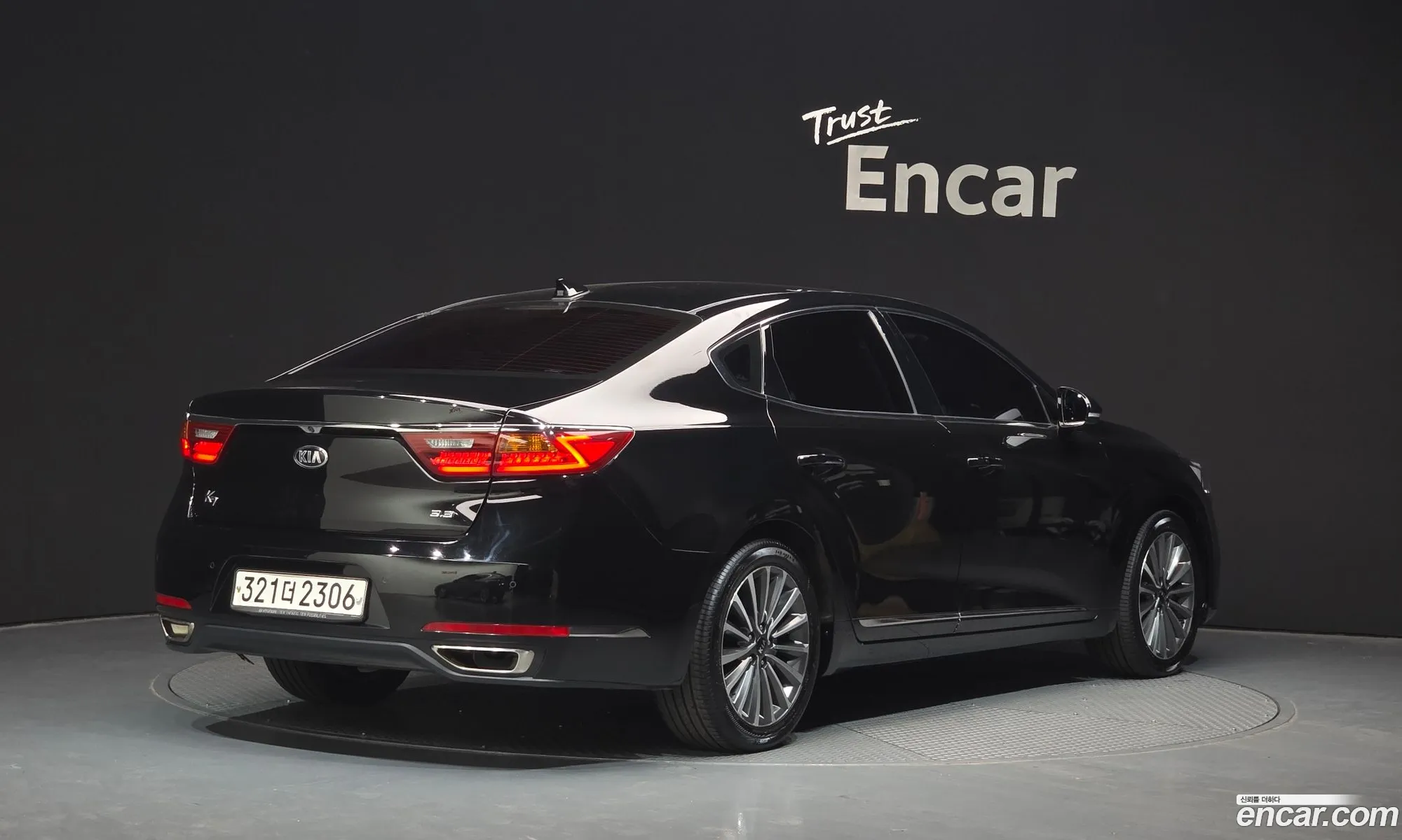 Kia K7 2016 — 15