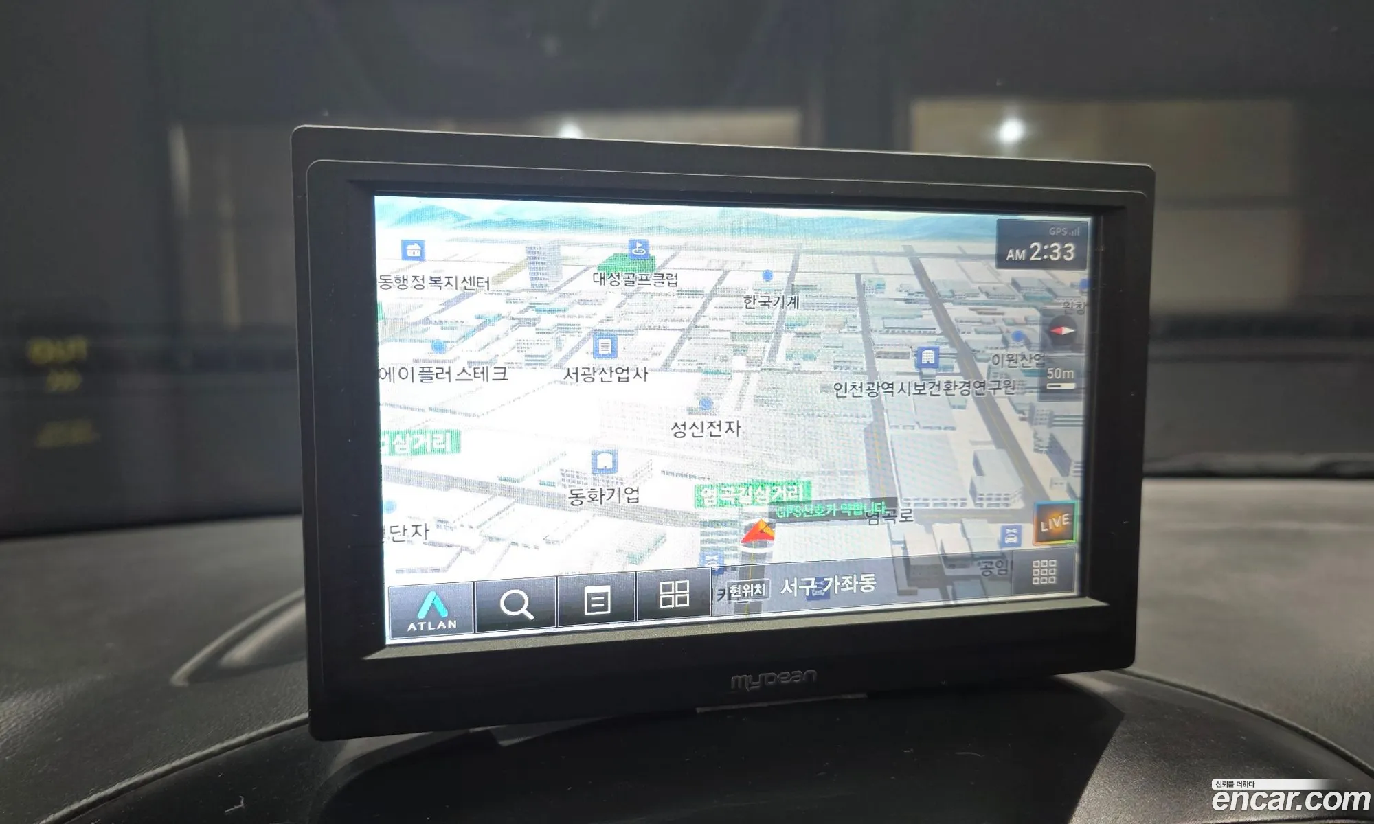Hyundai Grand Starex 2021 — 17
