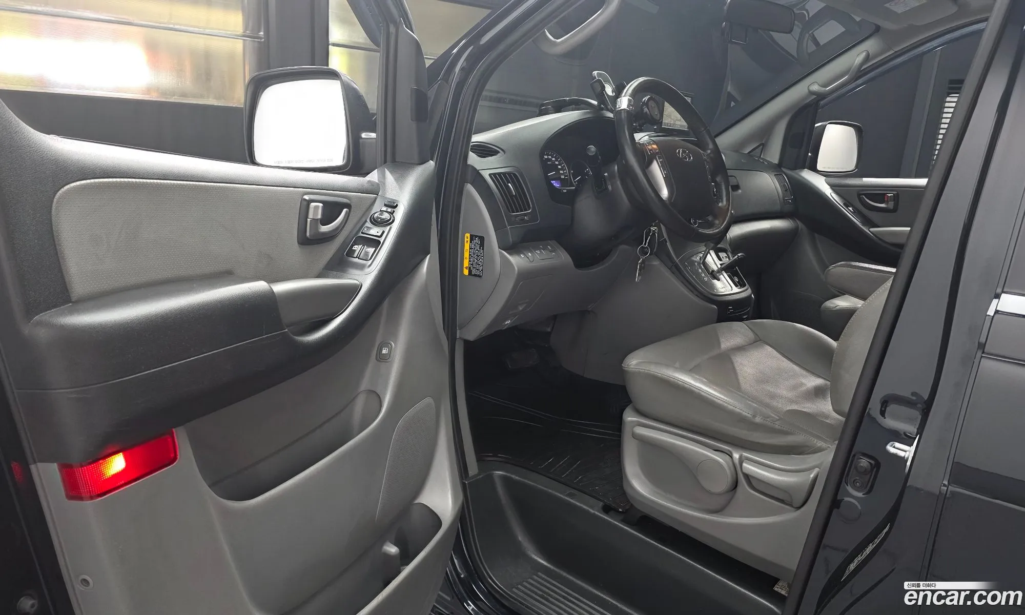 Hyundai Grand Starex 2021 — 6