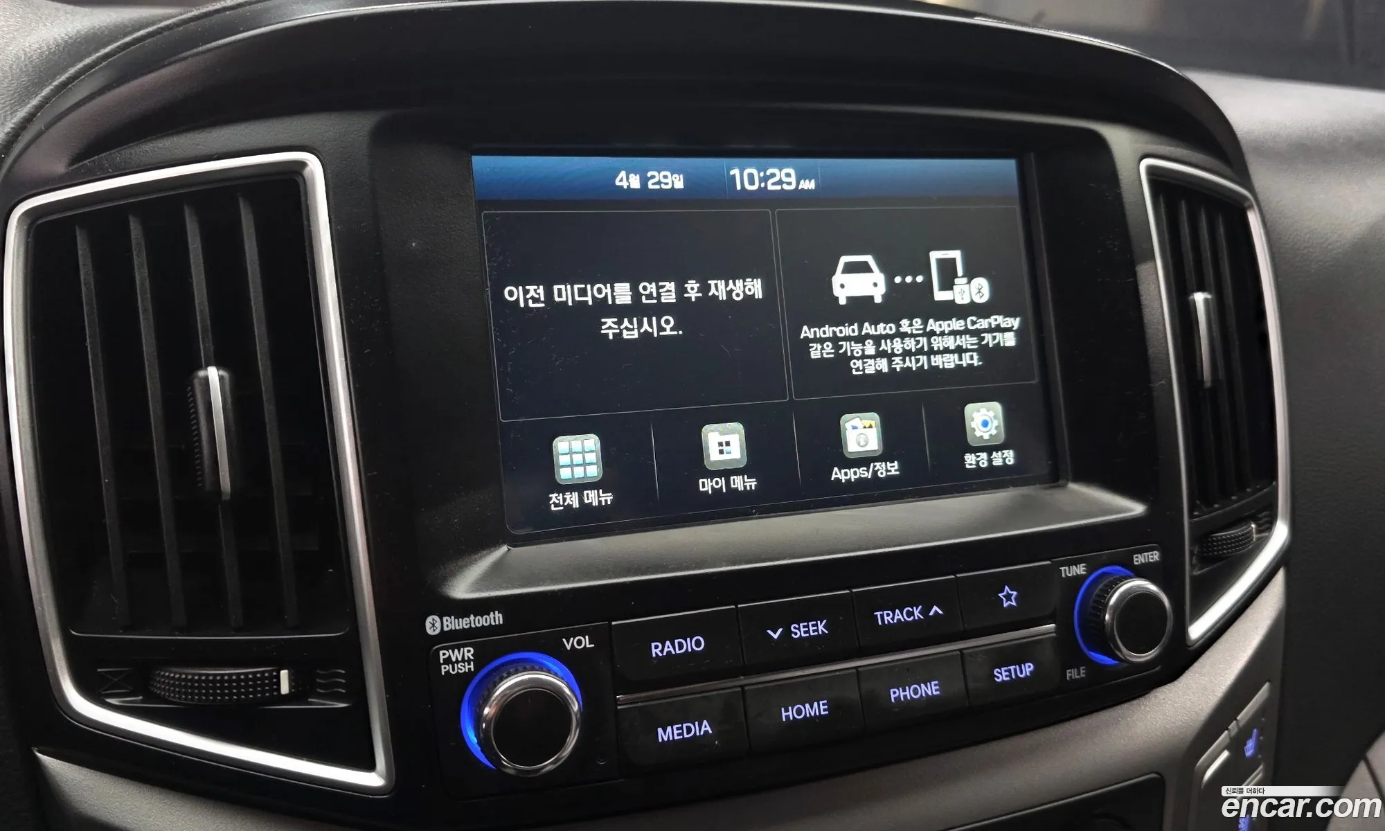Hyundai Grand Starex 2021 — 10
