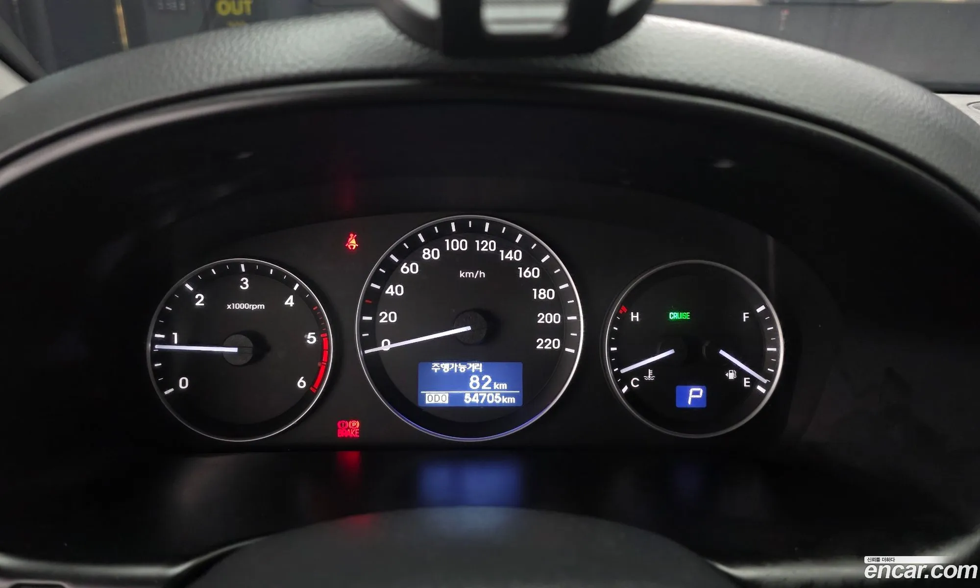 Hyundai Grand Starex 2021 — 19