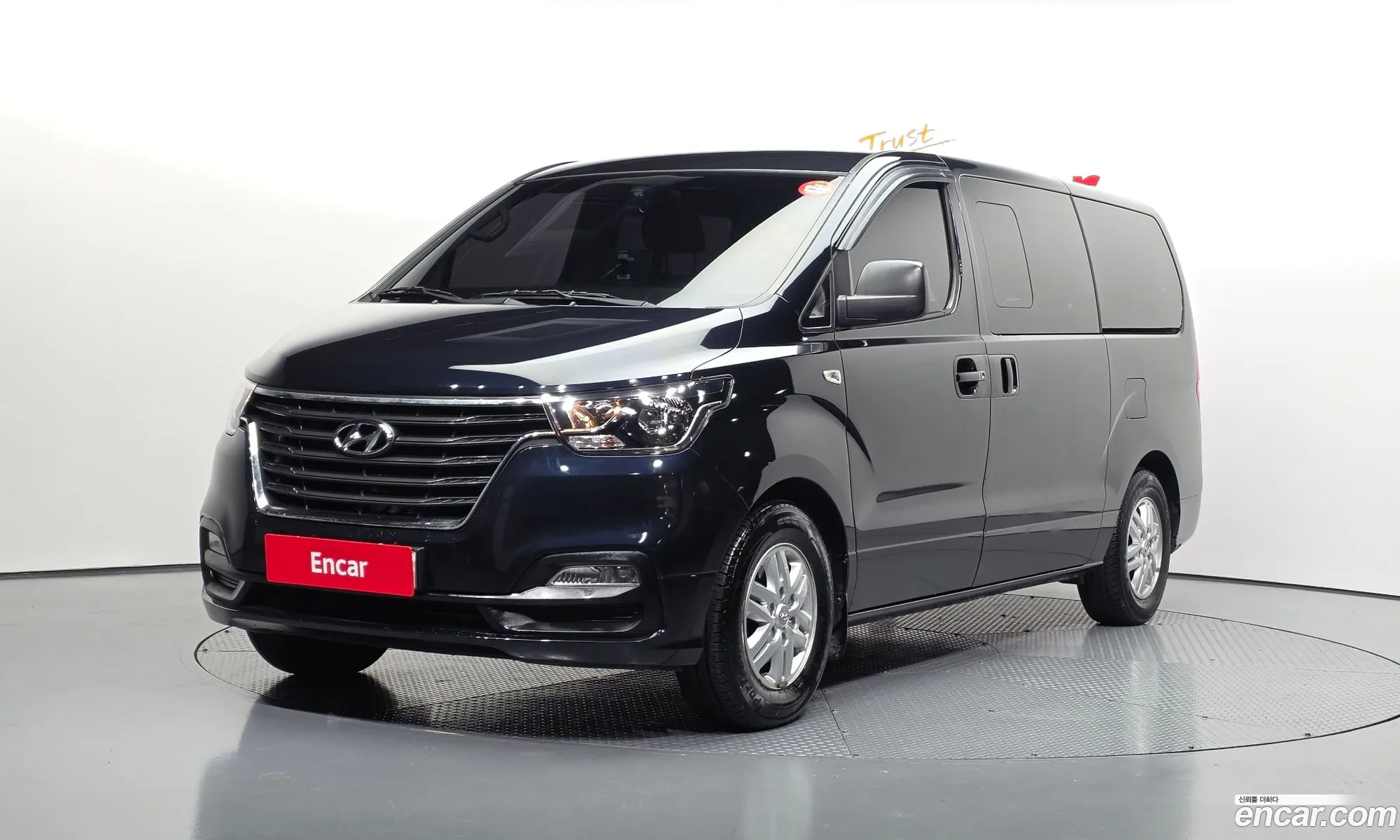 Hyundai Grand Starex 2021 — 5