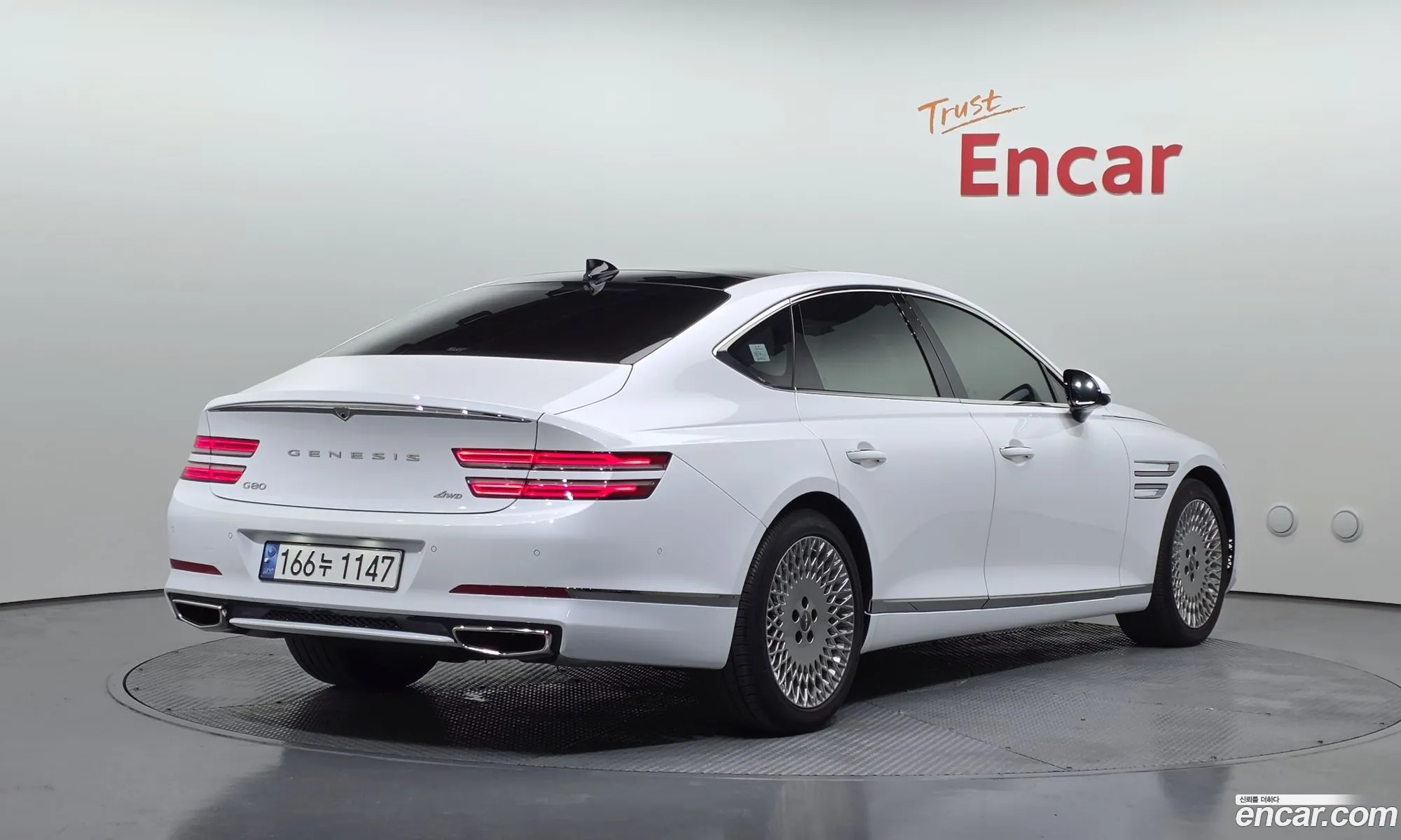 Genesis G80 2023 — 12