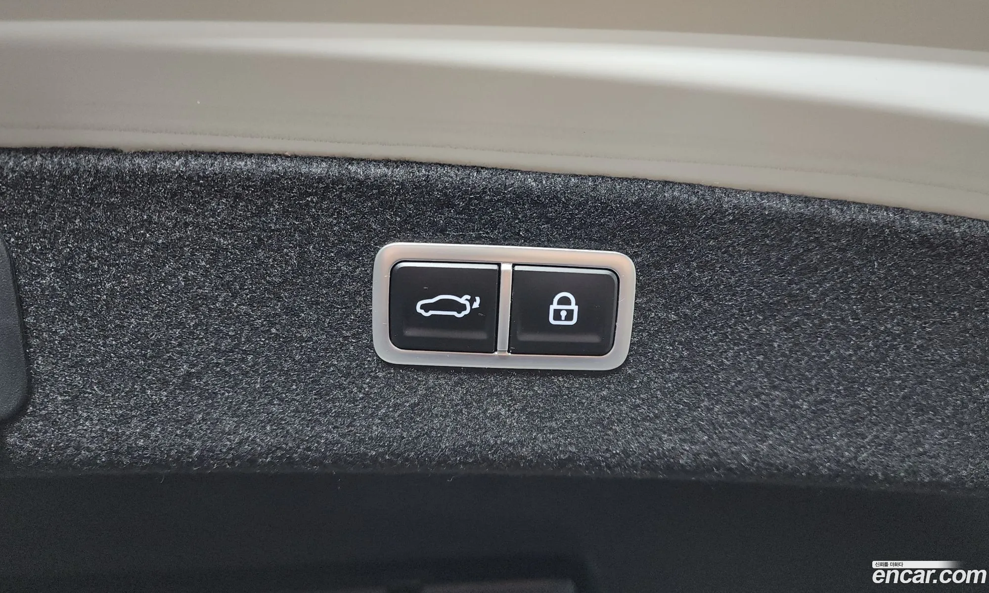 Genesis G80 2023 — 25