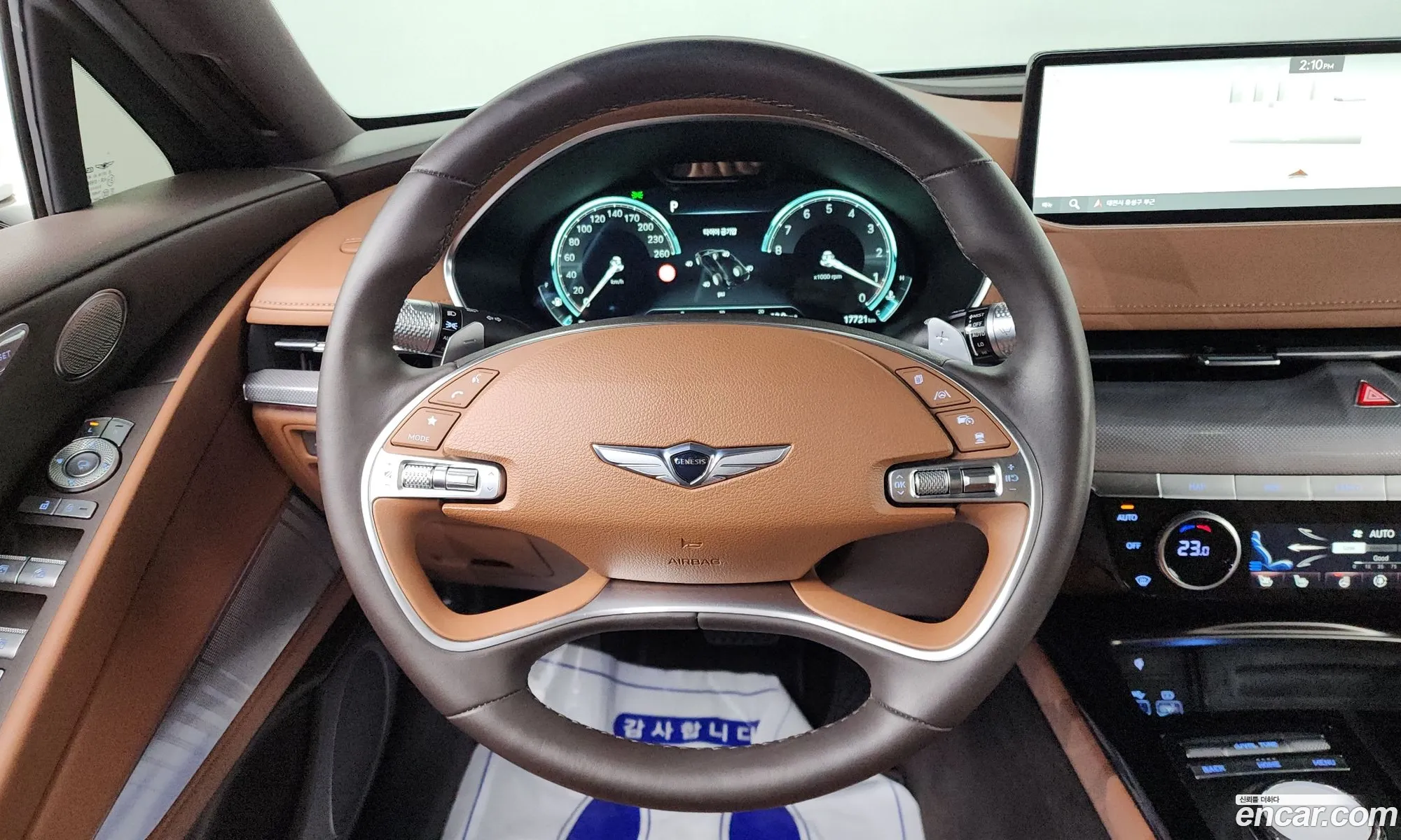 Genesis G80 2023 — 23