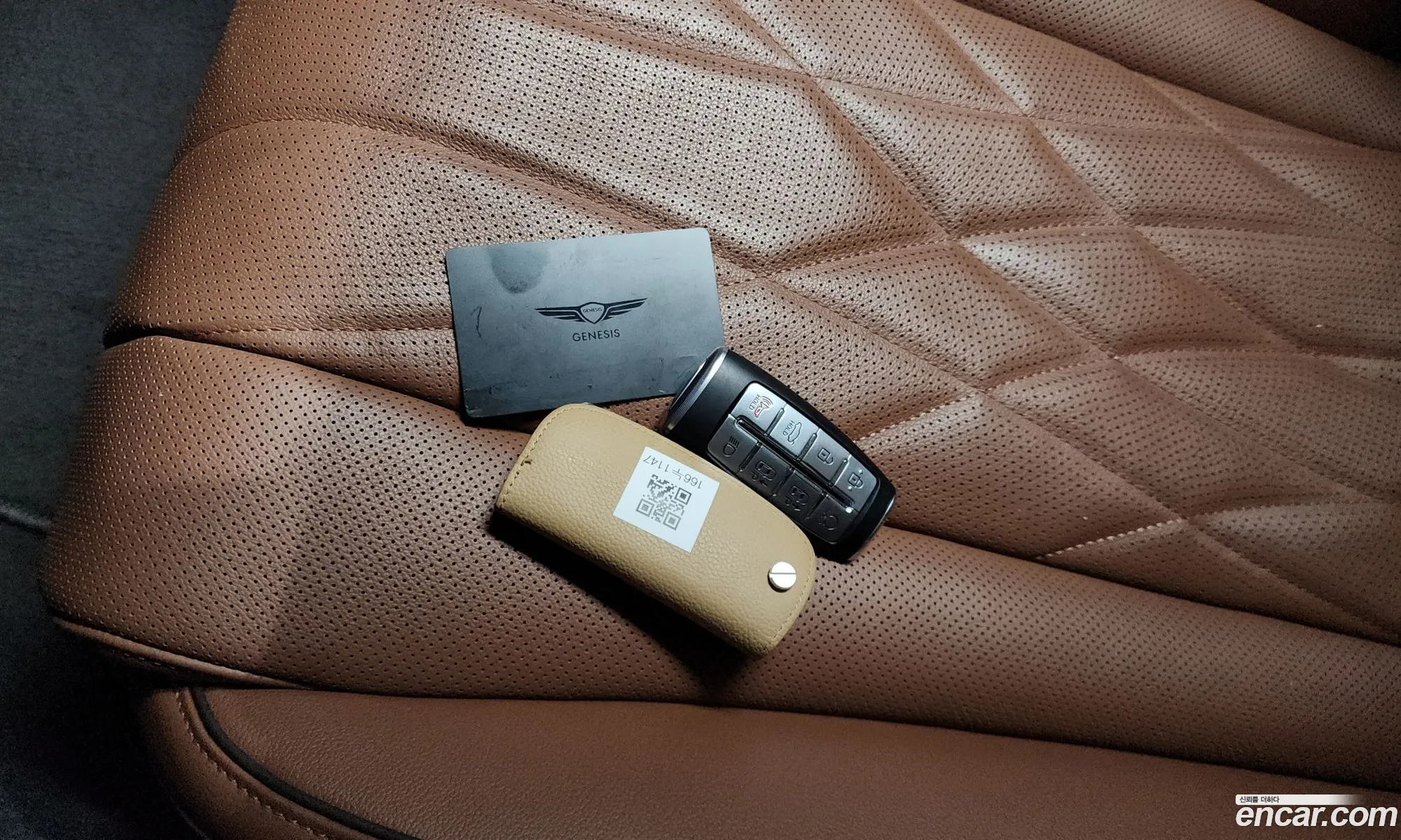 Genesis G80 2023 — 2