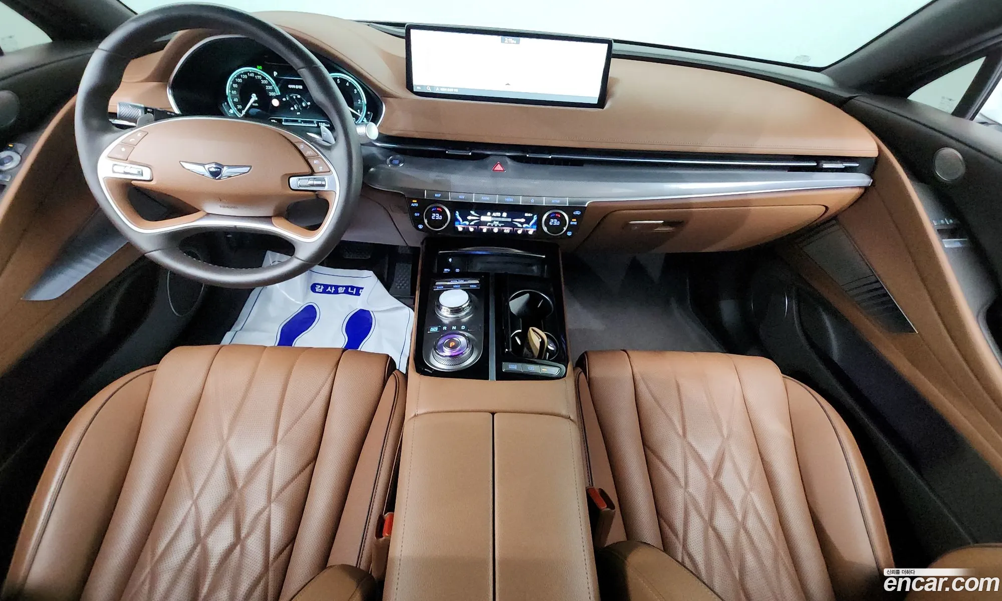 Genesis G80 2023 — 30