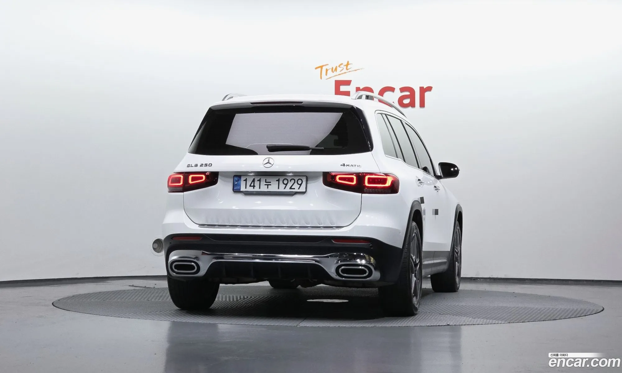 Mercedes-Benz GLB-Class X247 2021 — 8