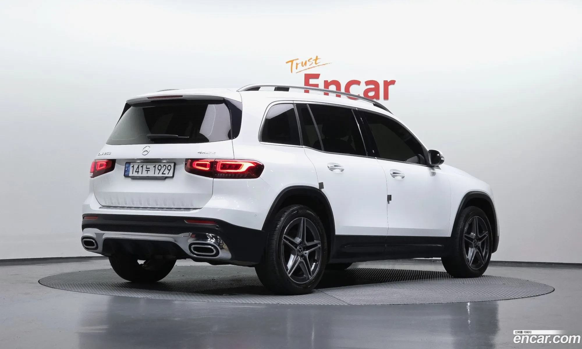 Mercedes-Benz GLB-Class X247 2021 — 18