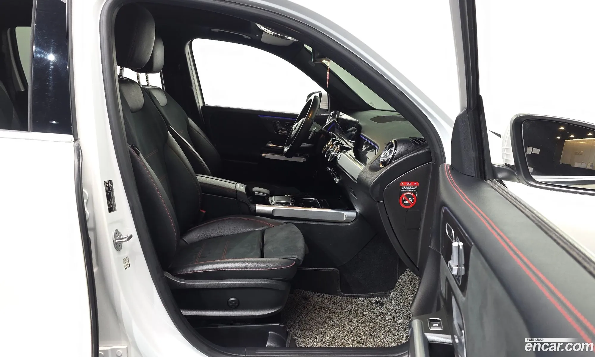 Mercedes-Benz GLB-Class X247 2021 — 28